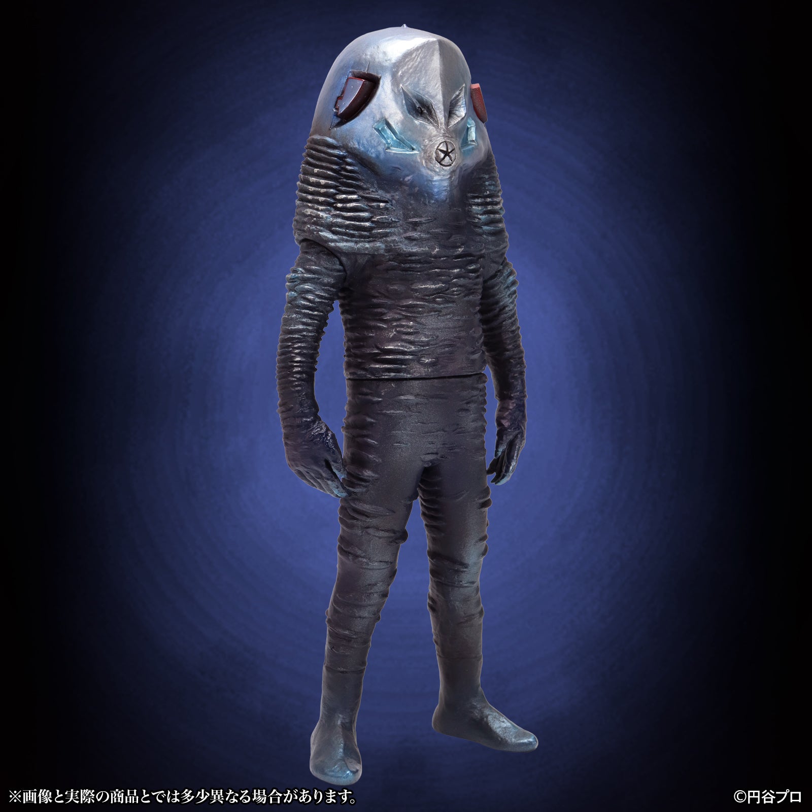 SPECIAL ORDER CCP JAPAN - Special Effect Series - Ultraman - Alien Zarab: Night Color Ver. 1/6 [JP]