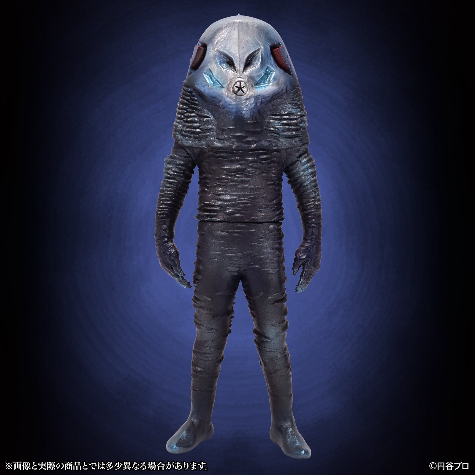 SPECIAL ORDER CCP JAPAN - Special Effect Series - Ultraman - Alien Zarab: Night Color Ver. 1/6 [JP]