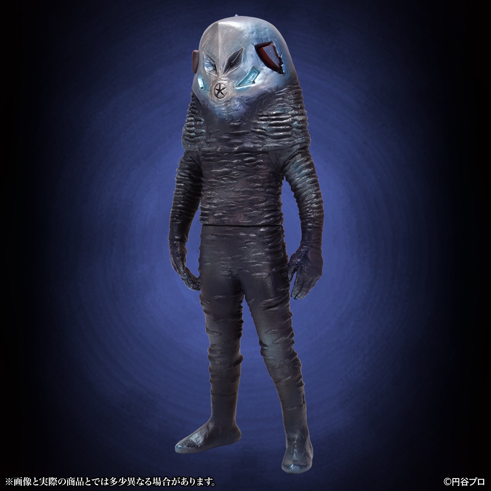 SPECIAL ORDER CCP JAPAN - Special Effect Series - Ultraman - Alien Zarab: Night Color Ver. 1/6 [JP]
