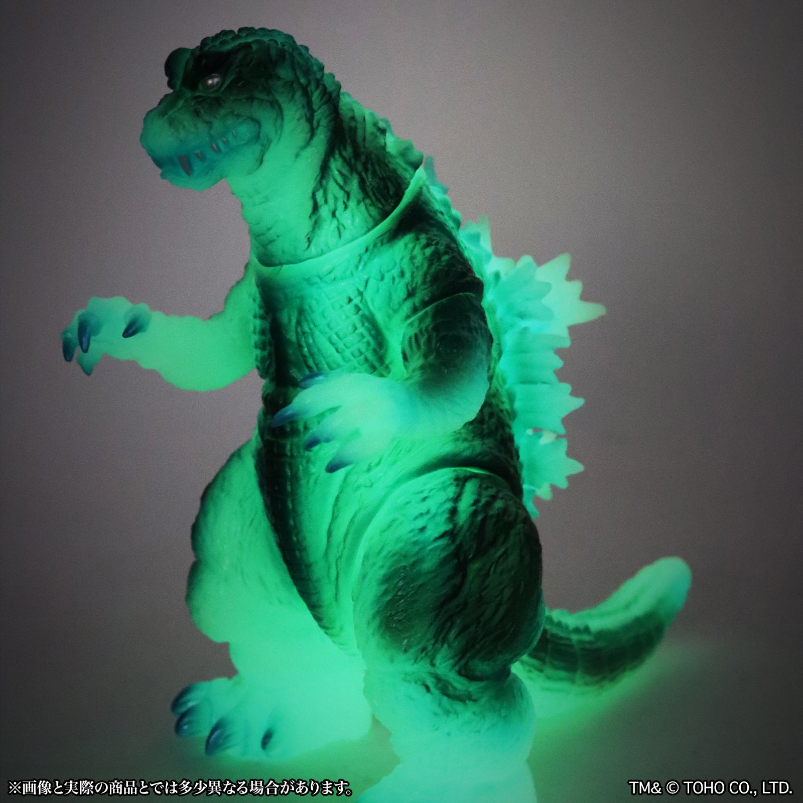 PRE-ORDER CCP Japan - Middle Size Series - Godzilla EX 14th - Godzilla (2001): Luminous Blue Ver.