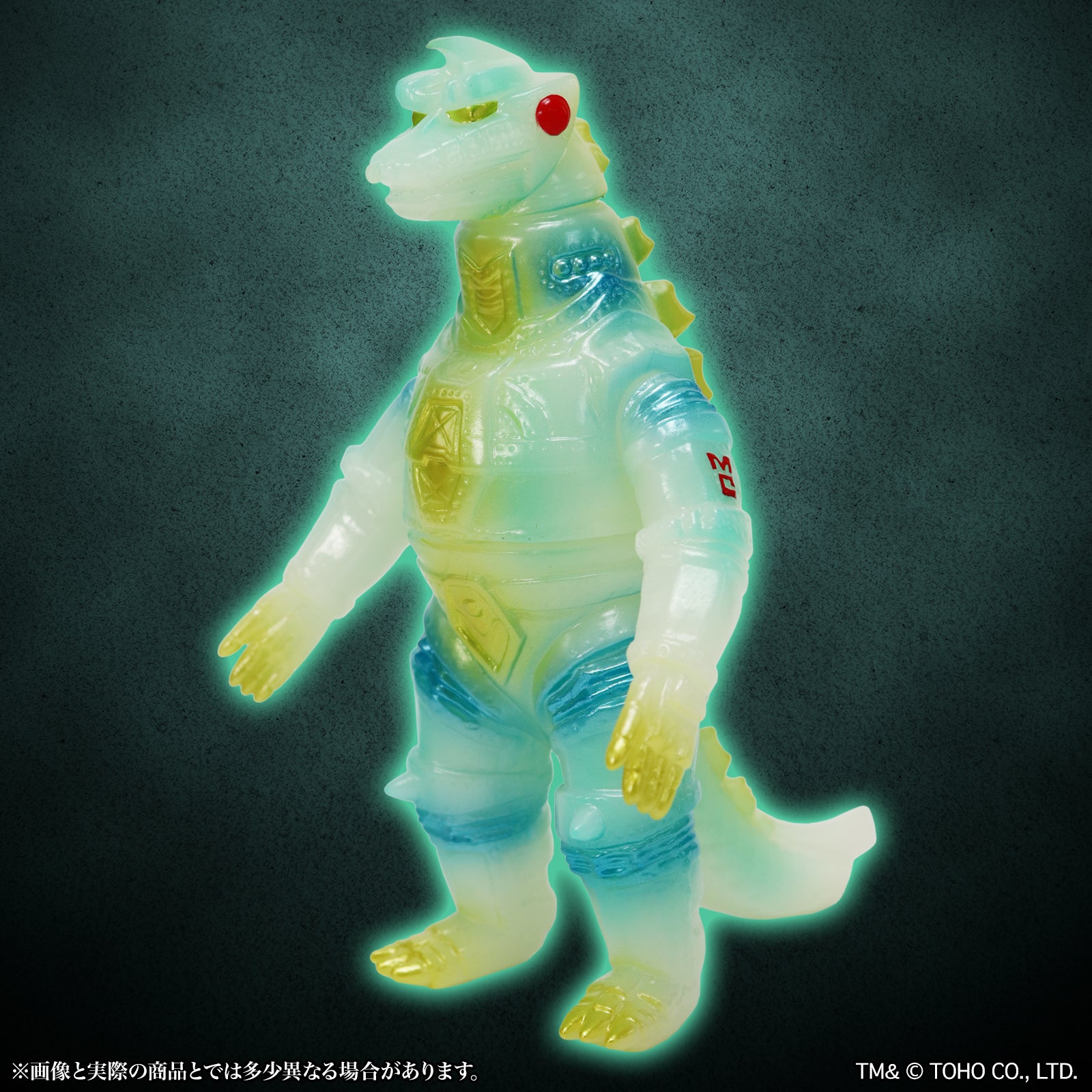 PRE-ORDER CCP Japan - Middle Size Series - Godzilla EX 14th - Mechagodzilla (1974): Luminous Green Ver.