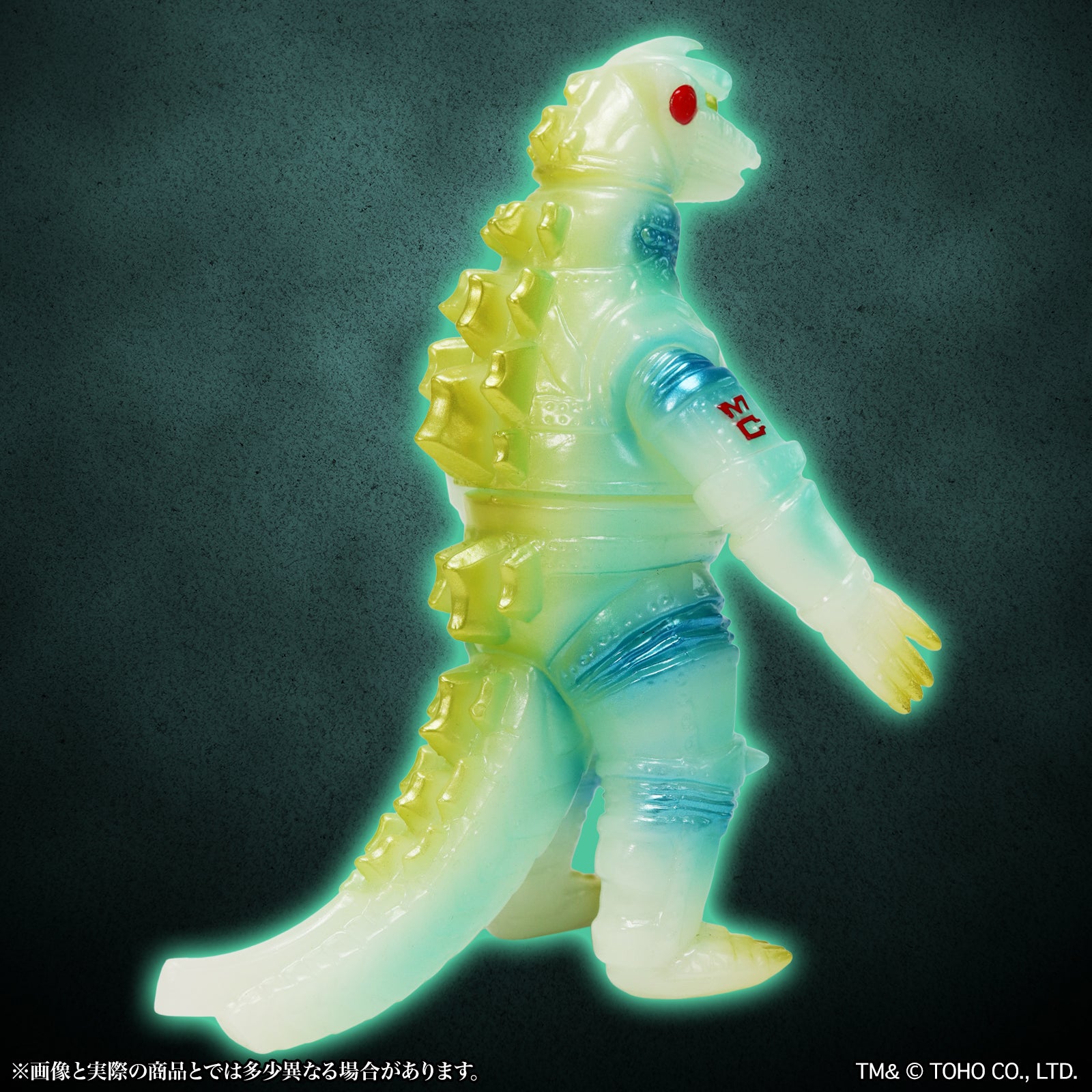 PRE-ORDER CCP Japan - Middle Size Series - Godzilla EX 14th - Mechagodzilla (1974): Luminous Green Ver.