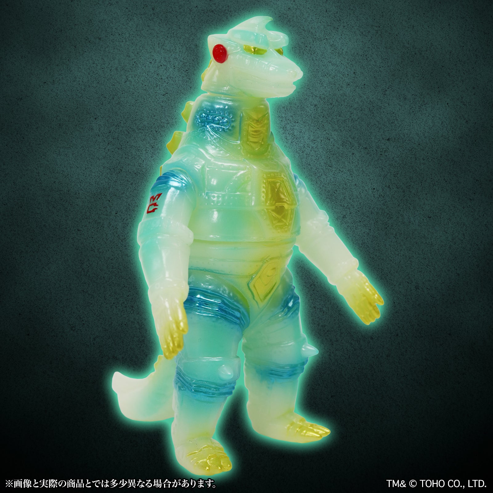 PRE-ORDER CCP Japan - Middle Size Series - Godzilla EX 14th - Mechagodzilla (1974): Luminous Green Ver.