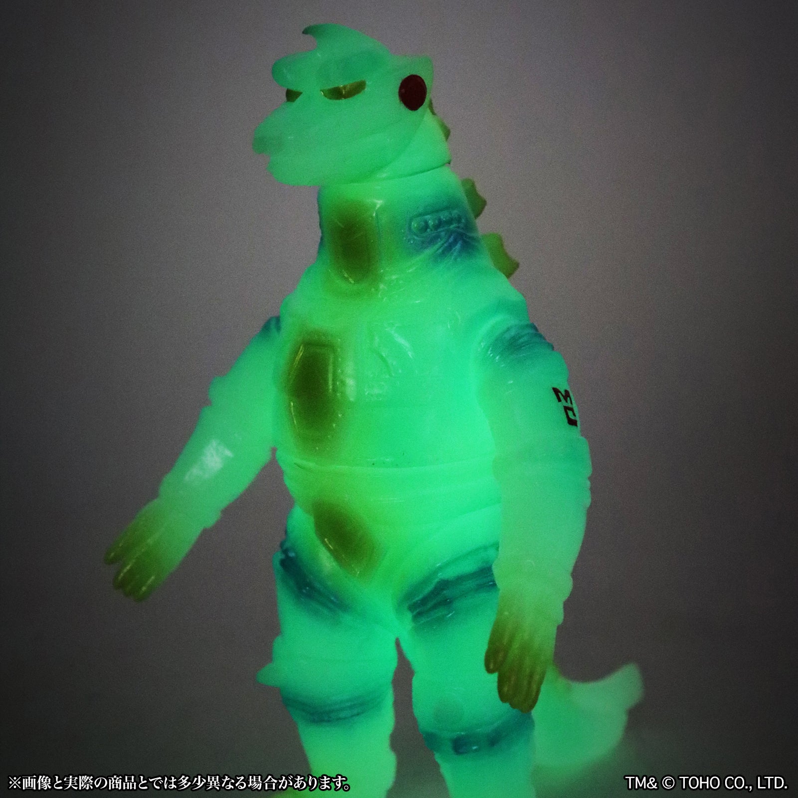 PRE-ORDER CCP Japan - Middle Size Series - Godzilla EX 14th - Mechagodzilla (1974): Luminous Green Ver.