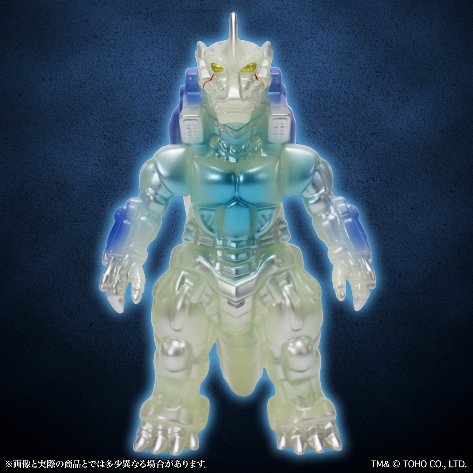 PRE-ORDER CCP Japan - Middle Size Series - Godzilla EX 14th - Mechagodzilla (2002): Luminous Blue Ver.