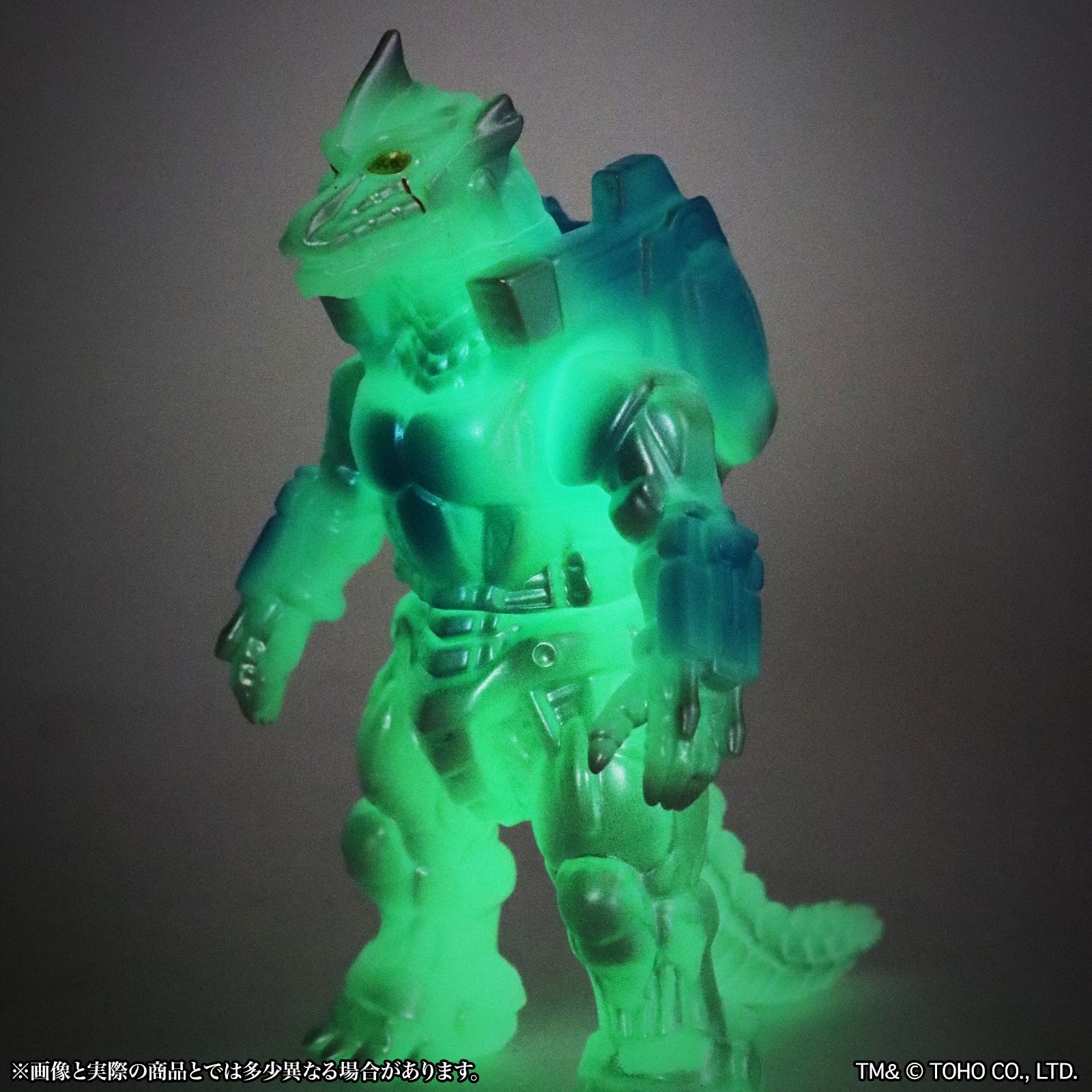 PRE-ORDER CCP Japan - Middle Size Series - Godzilla EX 14th - Mechagodzilla (2002): Luminous Blue Ver.