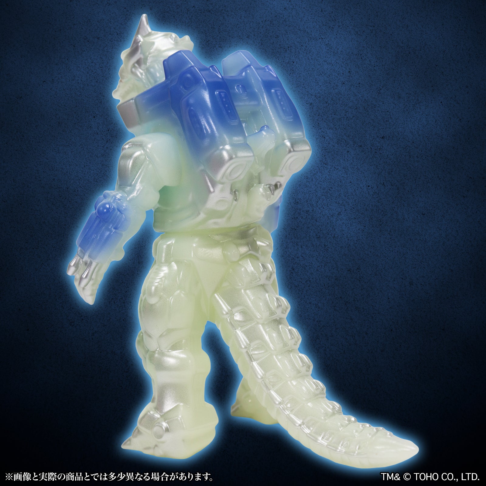 PRE-ORDER CCP Japan - Middle Size Series - Godzilla EX 14th - Mechagodzilla (2002): Luminous Blue Ver.