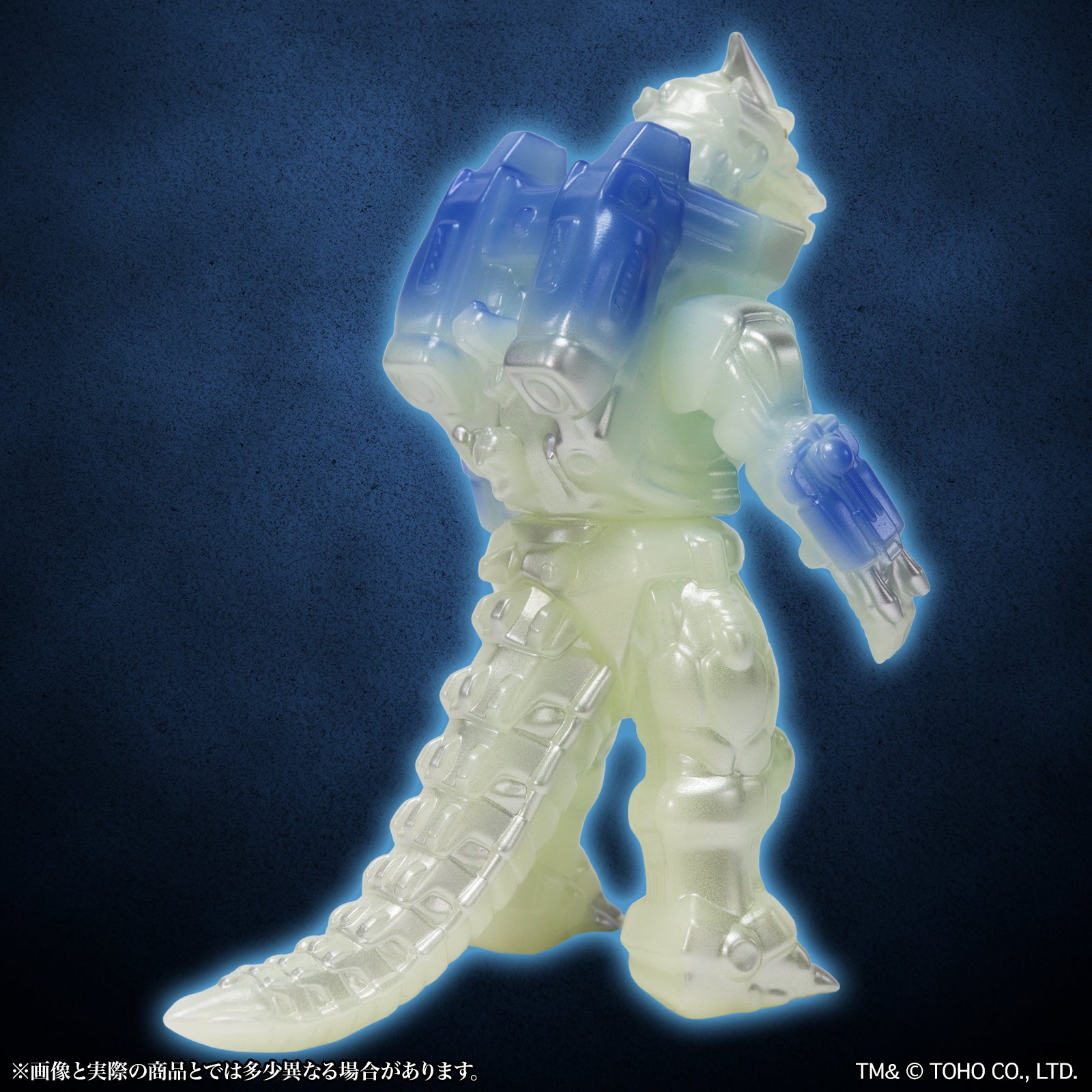 PRE-ORDER CCP Japan - Middle Size Series - Godzilla EX 14th - Mechagodzilla (2002): Luminous Blue Ver.
