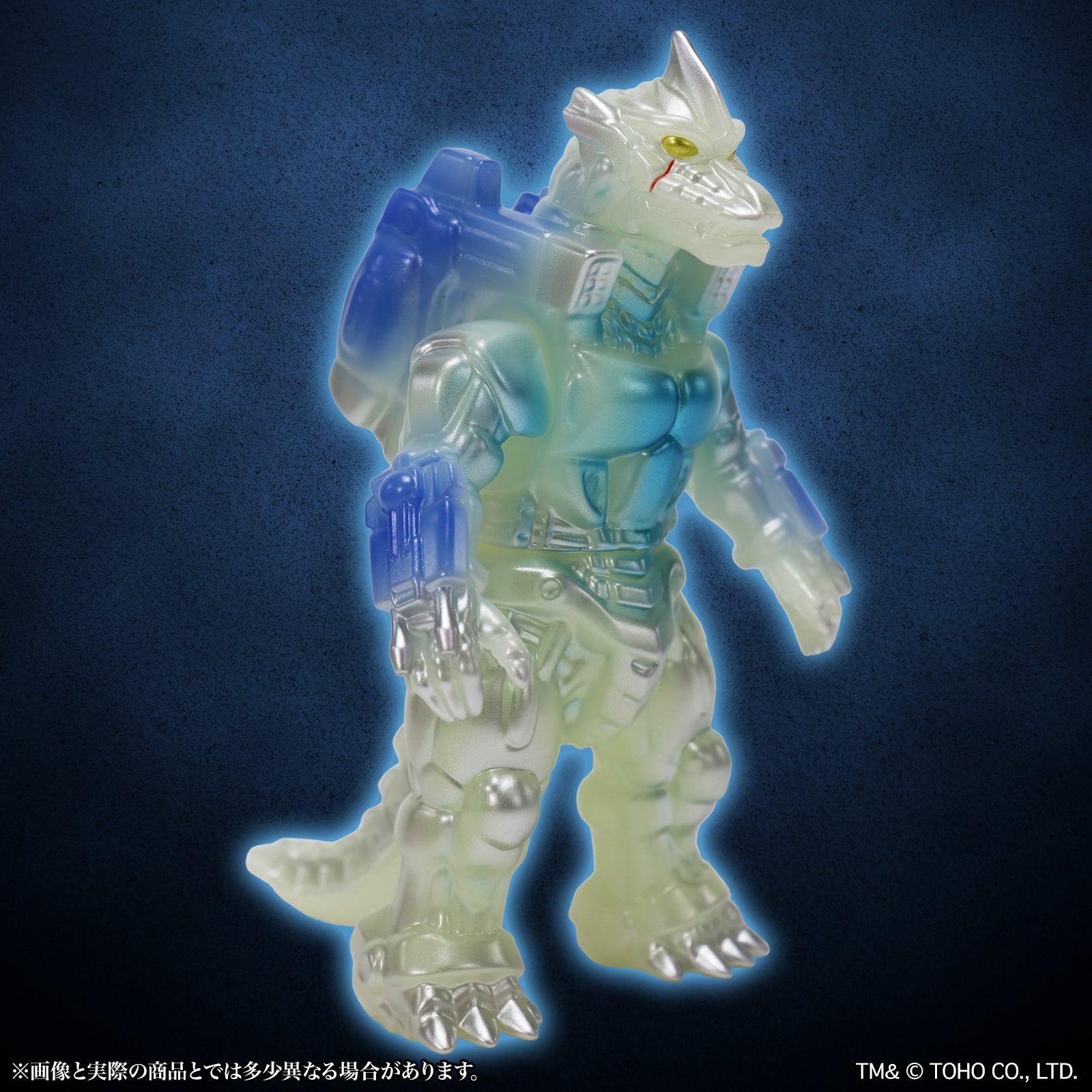 PRE-ORDER CCP Japan - Middle Size Series - Godzilla EX 14th - Mechagodzilla (2002): Luminous Blue Ver.