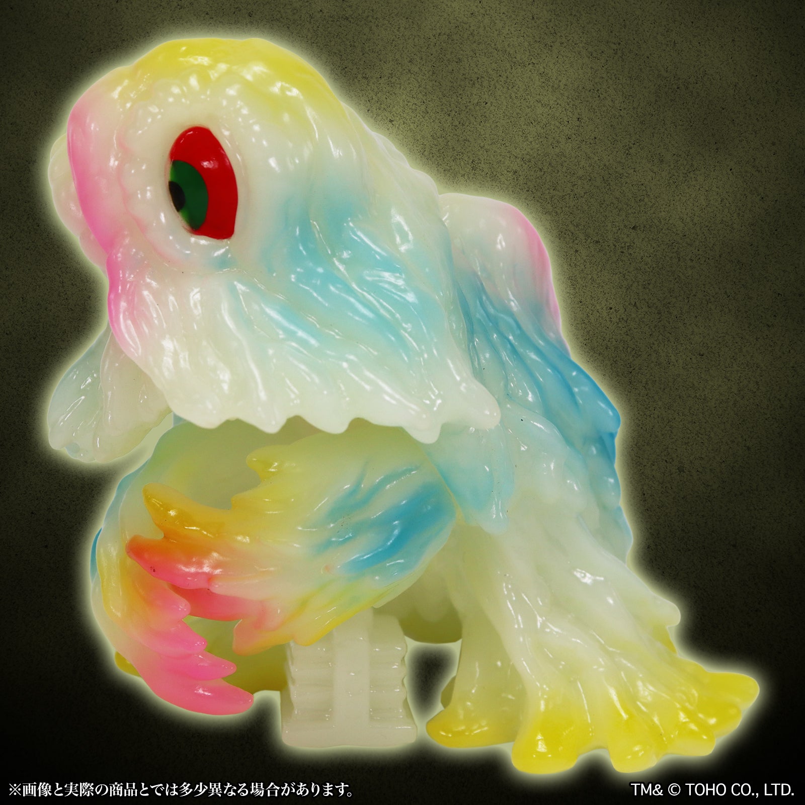PRE-ORDER CCP Japan - Middle Size Series - Godzilla EX 14th - Chimney Hedorah: Luminous Multicolor Ver.