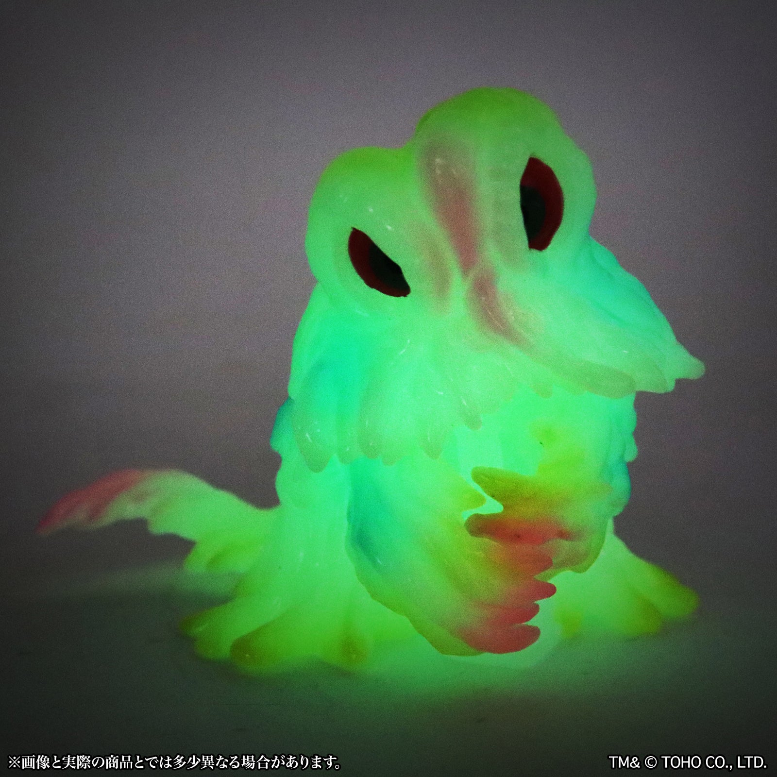 PRE-ORDER CCP Japan - Middle Size Series - Godzilla EX 14th - Chimney Hedorah: Luminous Multicolor Ver.