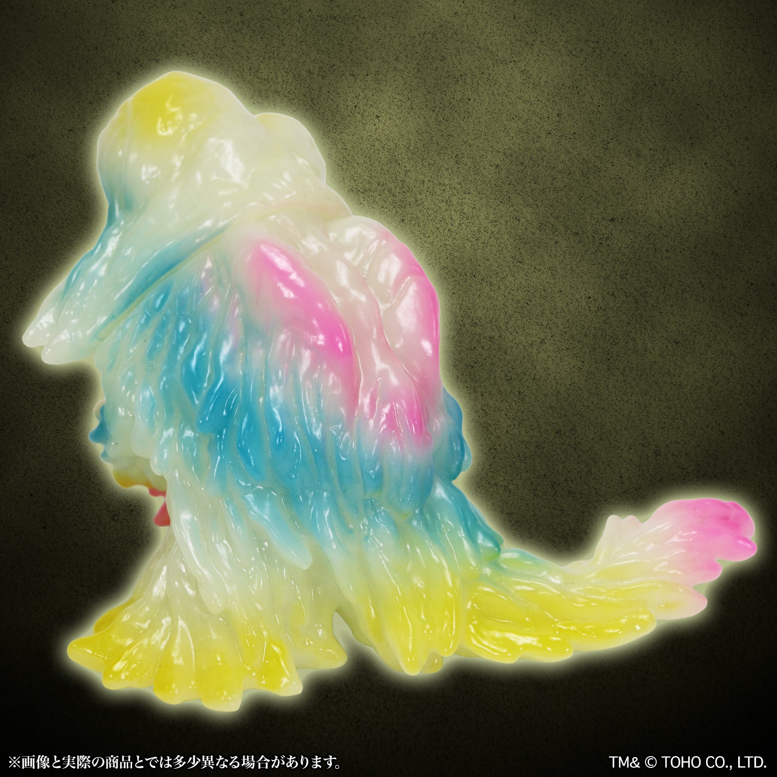PRE-ORDER CCP Japan - Middle Size Series - Godzilla EX 14th - Chimney Hedorah: Luminous Multicolor Ver.