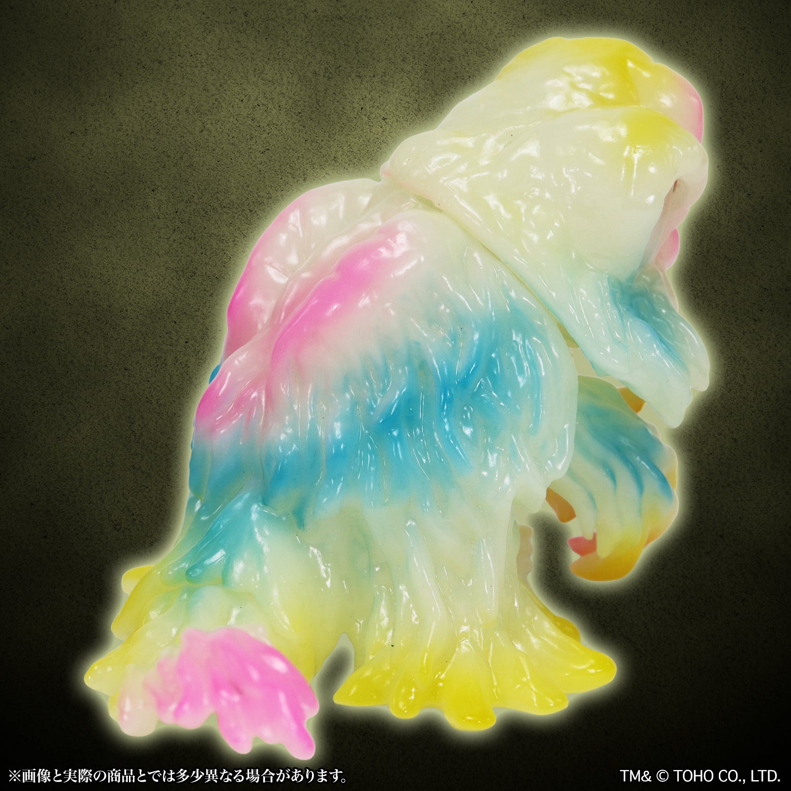 PRE-ORDER CCP Japan - Middle Size Series - Godzilla EX 14th - Chimney Hedorah: Luminous Multicolor Ver.