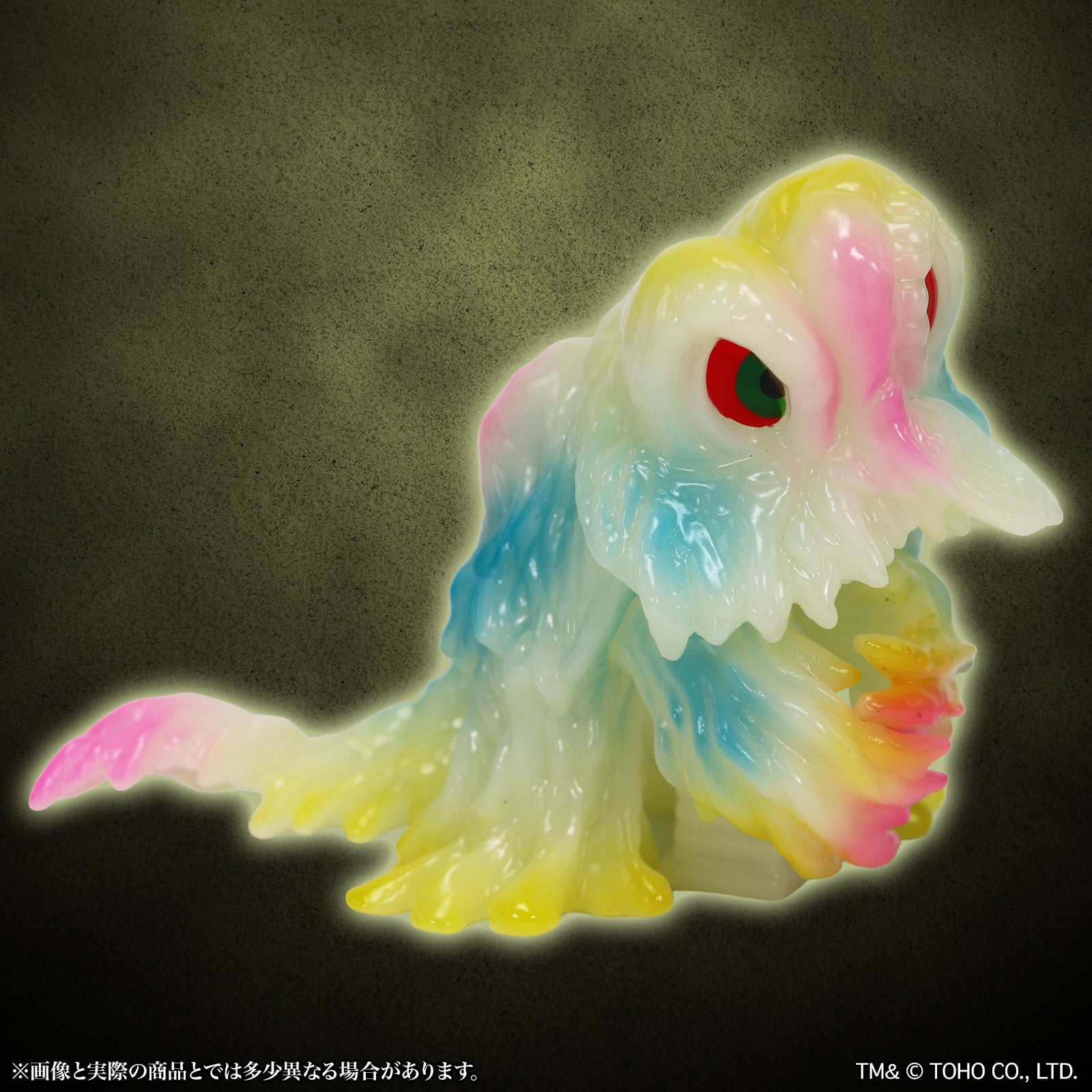PRE-ORDER CCP Japan - Middle Size Series - Godzilla EX 14th - Chimney Hedorah: Luminous Multicolor Ver.