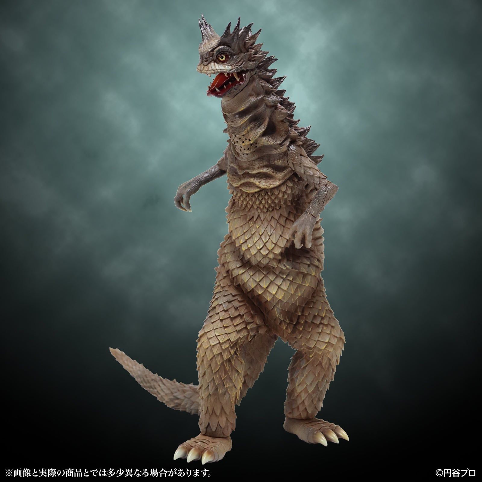 PRE-ORDER CCP Japan - Tokusatsu Series Vol.116 - Ultraman - Space Monster Bemular 1/6