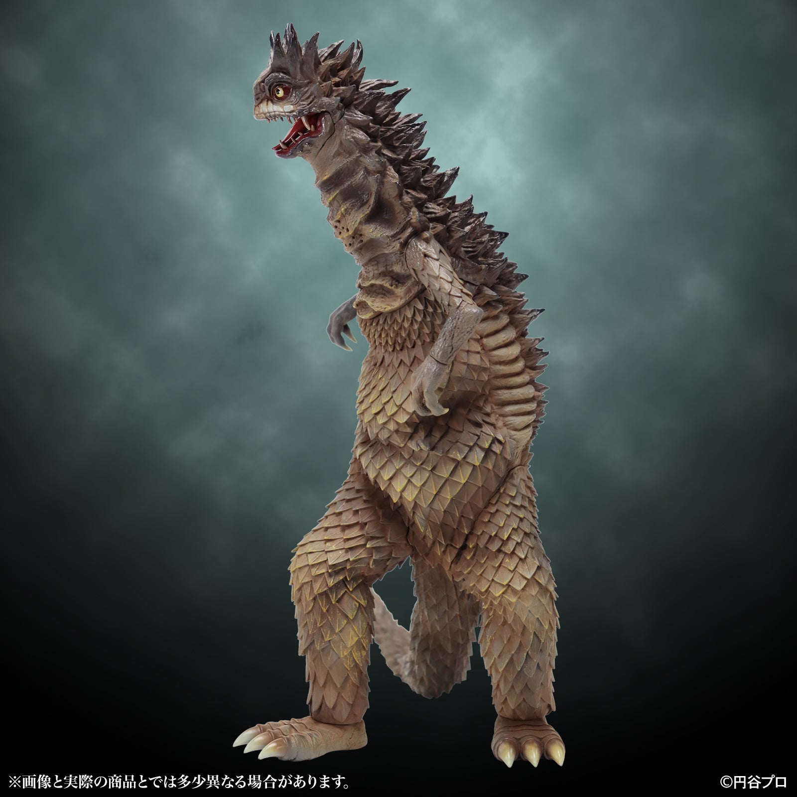 PRE-ORDER CCP Japan - Tokusatsu Series Vol.116 - Ultraman - Space Monster Bemular 1/6