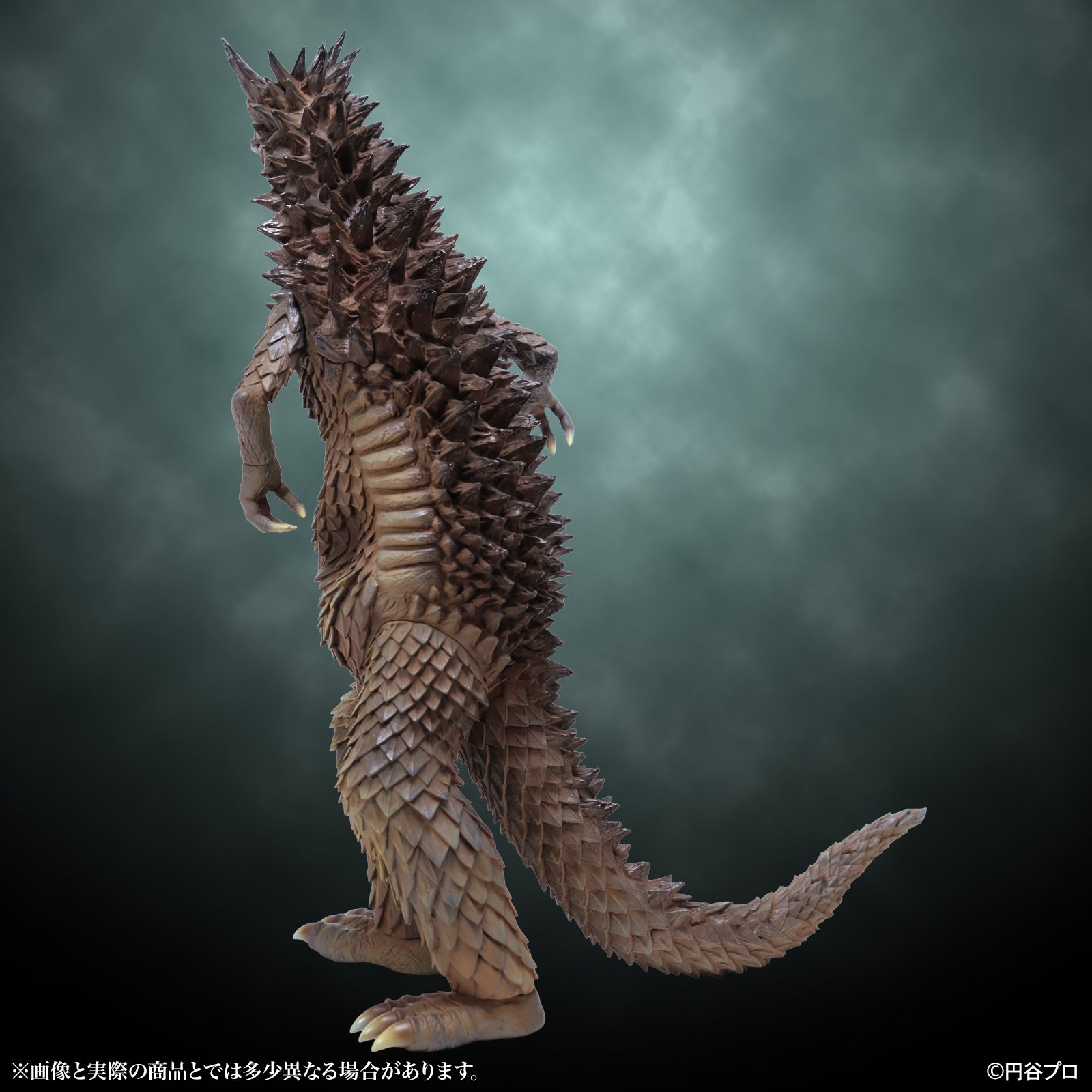 PRE-ORDER CCP Japan - Tokusatsu Series Vol.116 - Ultraman - Space Monster Bemular 1/6