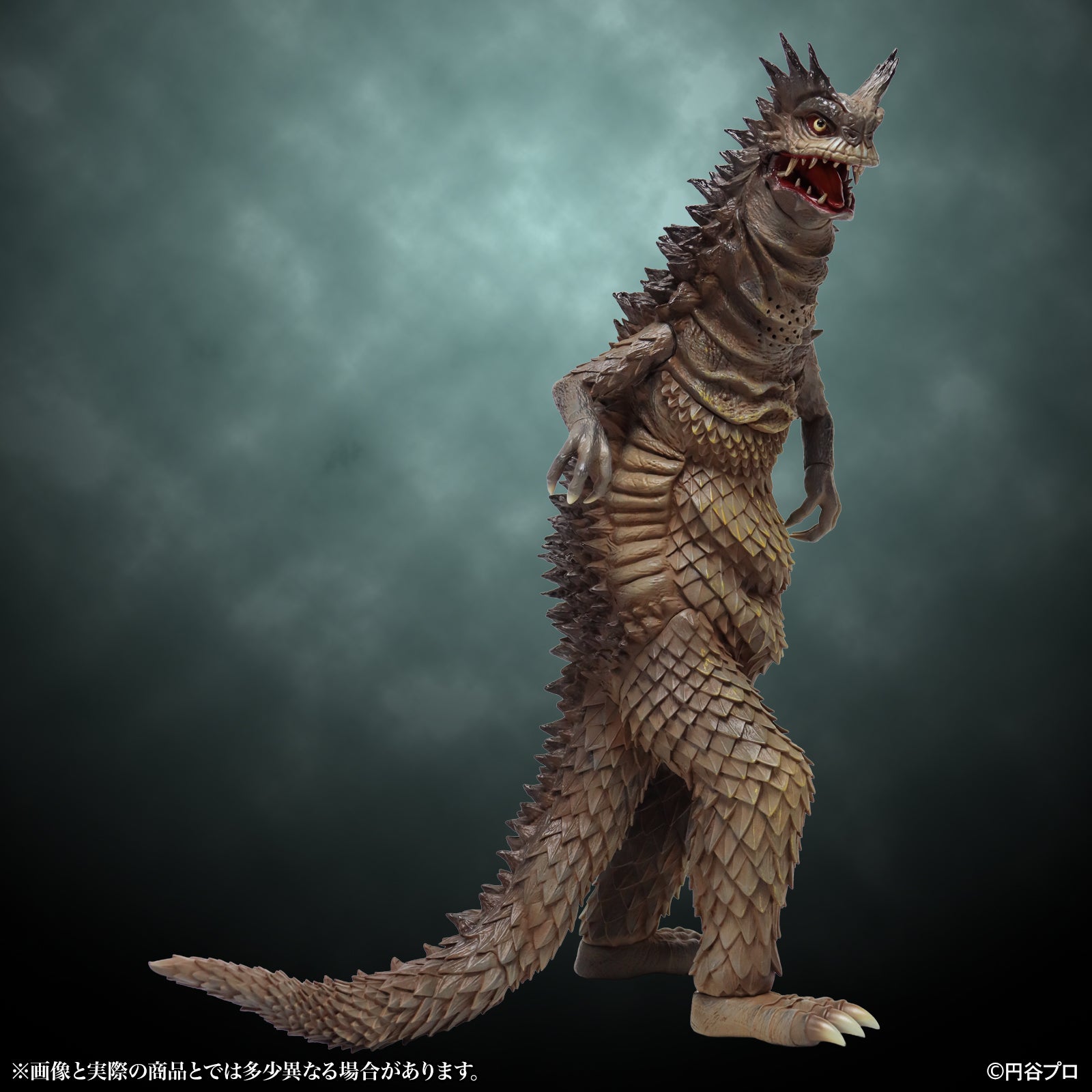 PRE-ORDER CCP Japan - Tokusatsu Series Vol.116 - Ultraman - Space Monster Bemular 1/6
