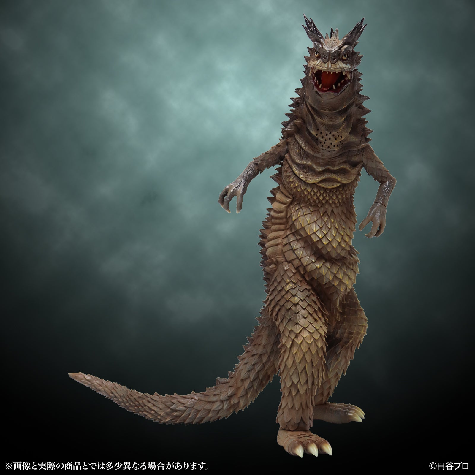 PRE-ORDER CCP Japan - Tokusatsu Series Vol.116 - Ultraman - Space Monster Bemular 1/6