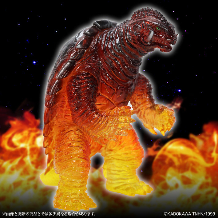 SPECIAL ORDER CCP JAPAN - Middle Size Series Vol. 11 - Gamera - Gamera 1999: Kyoto in Flames Ver. [JP]