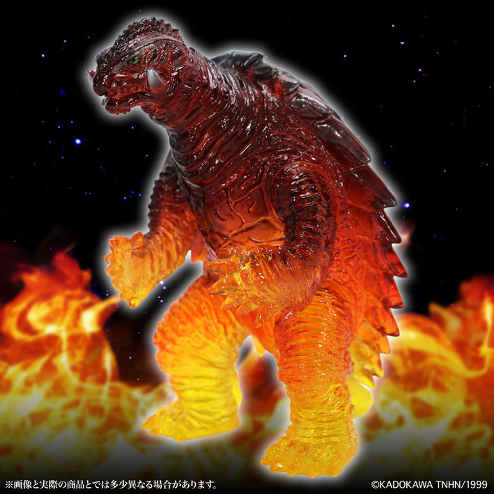 SPECIAL ORDER CCP JAPAN - Middle Size Series Vol. 11 - Gamera - Gamera 1999: Kyoto in Flames Ver. [JP]