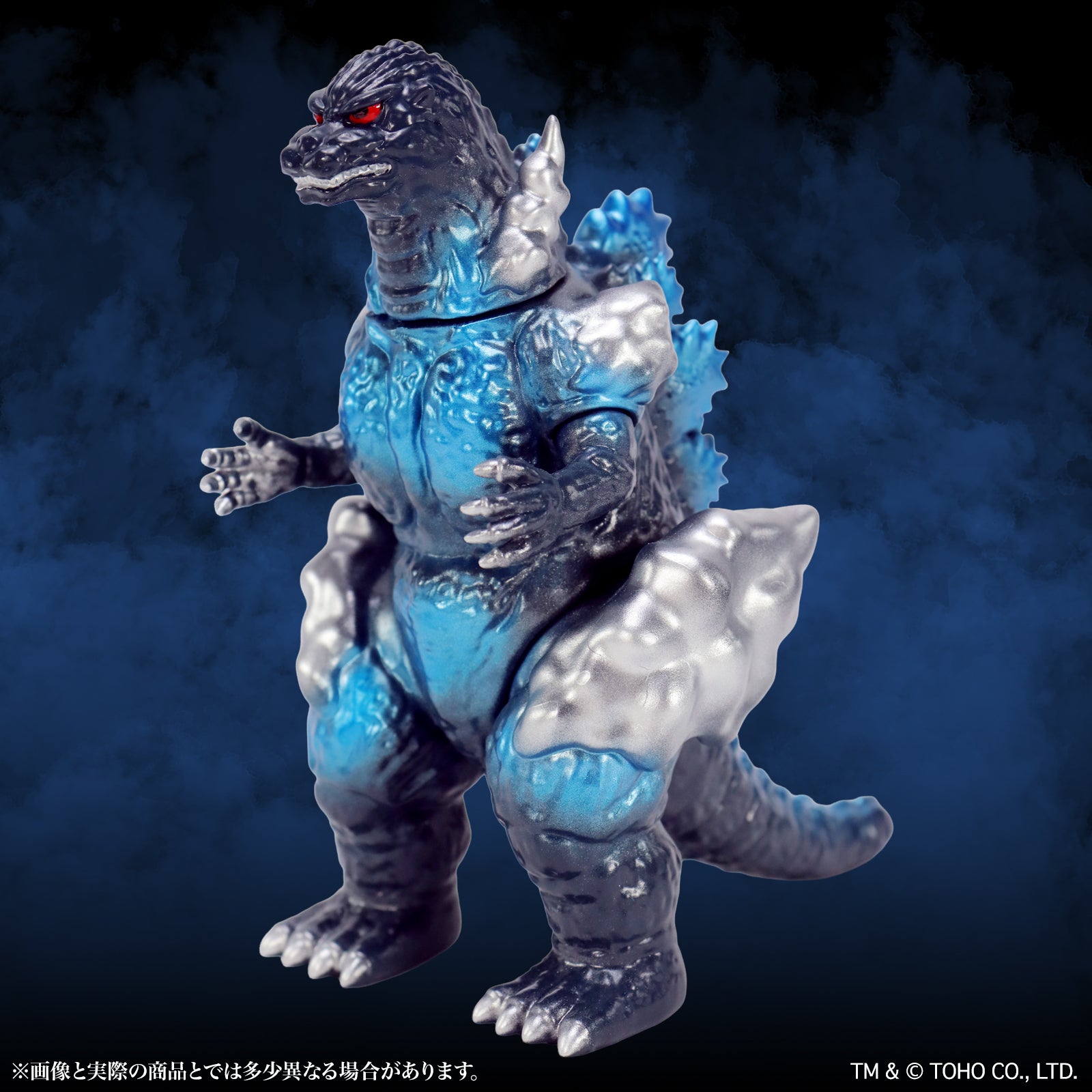 SPECIAL ORDER CCP JAPAN - Middle Size Series - Godzilla EX Vol.15 - Burning Godzilla: Godzilla Blue Ver. [JP]