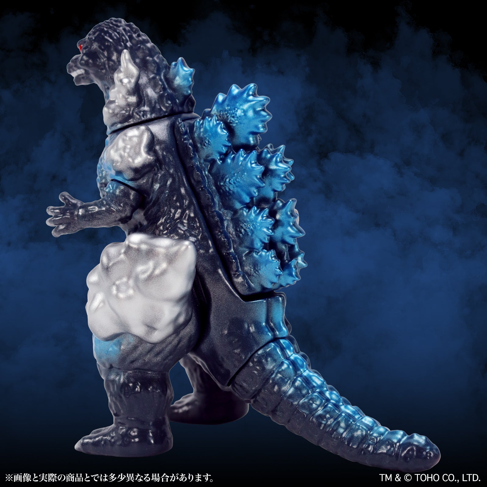 SPECIAL ORDER CCP JAPAN - Middle Size Series - Godzilla EX Vol.15 - Burning Godzilla: Godzilla Blue Ver. [JP]