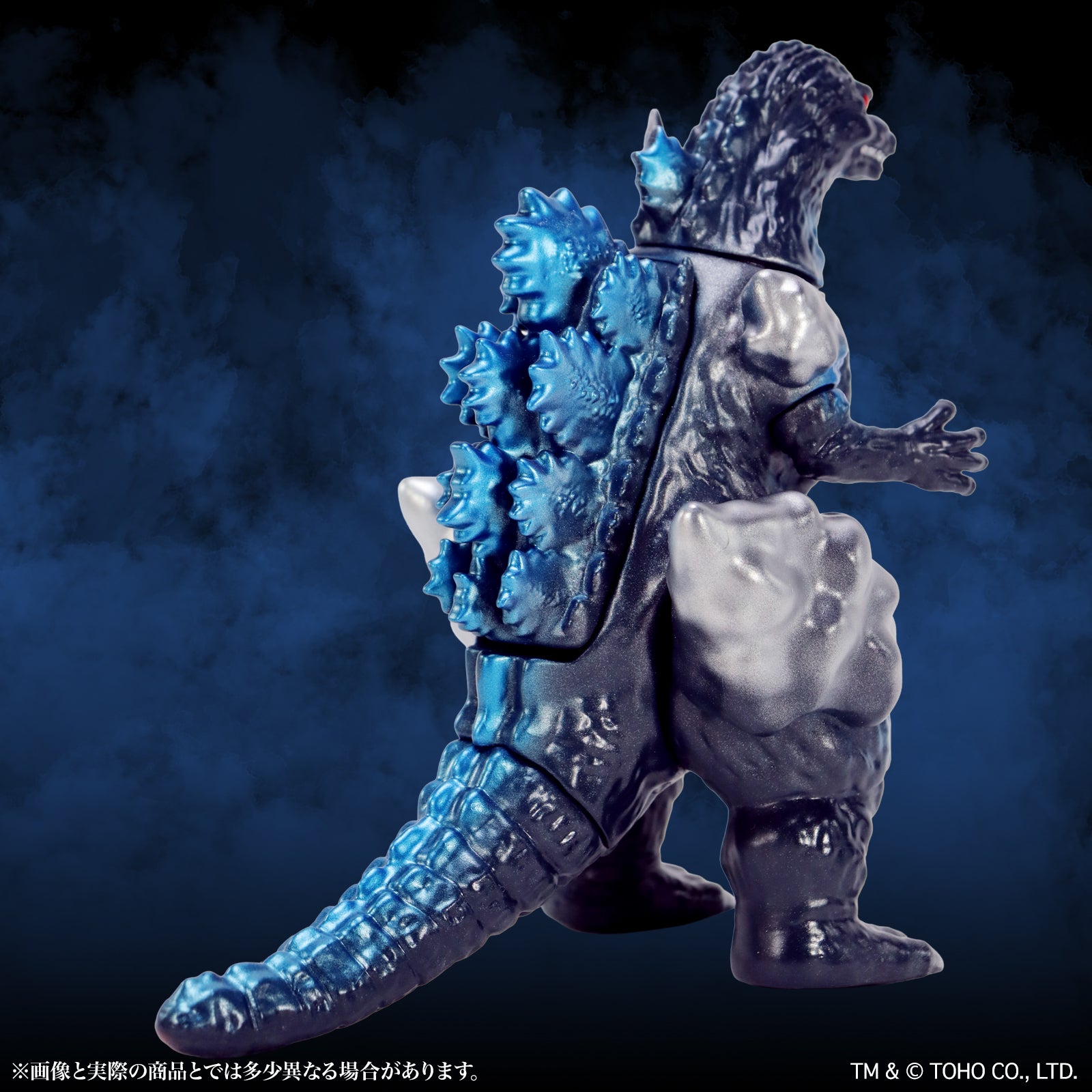 SPECIAL ORDER CCP JAPAN - Middle Size Series - Godzilla EX Vol.15 - Burning Godzilla: Godzilla Blue Ver. [JP]