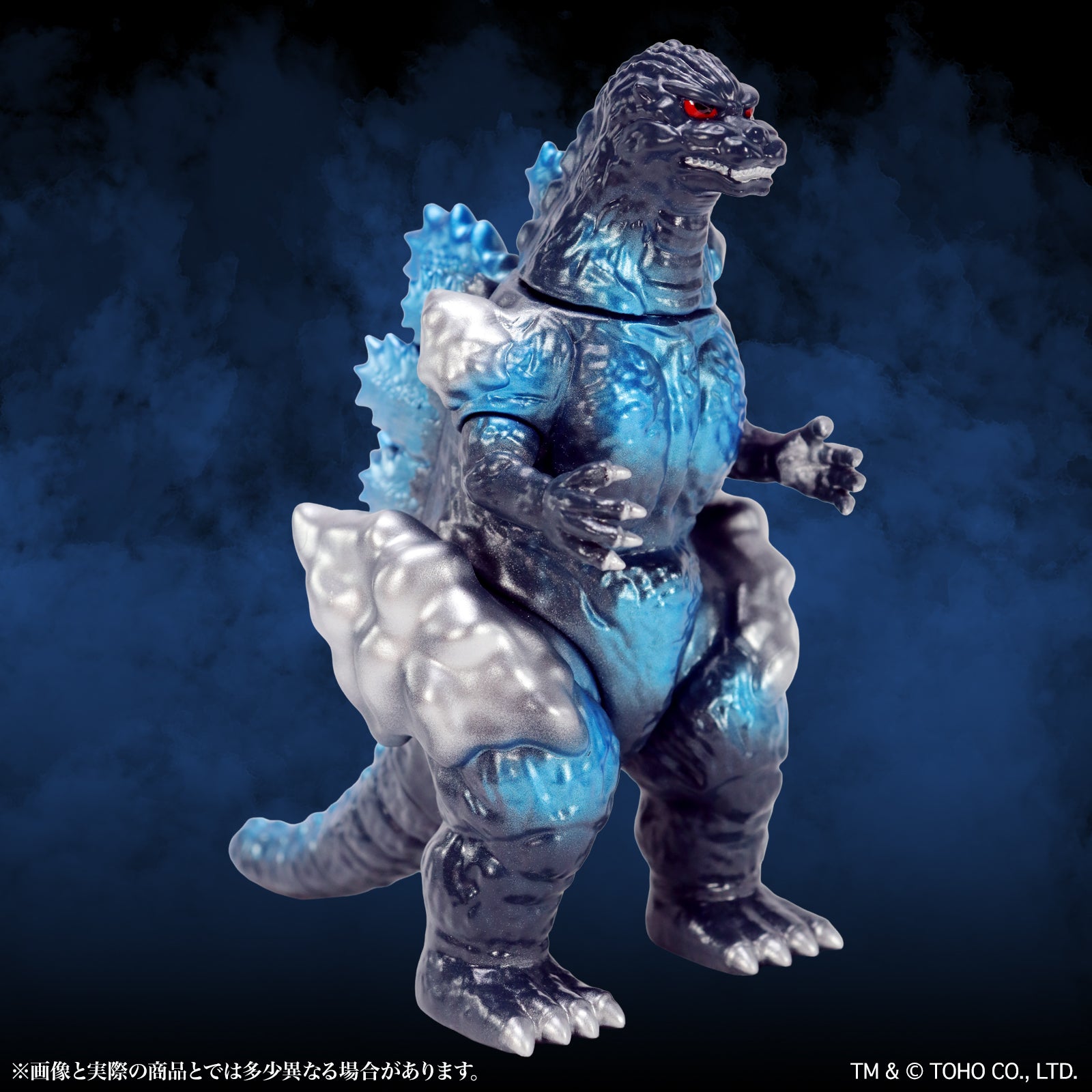 SPECIAL ORDER CCP JAPAN - Middle Size Series - Godzilla EX Vol.15 - Burning Godzilla: Godzilla Blue Ver. [JP]