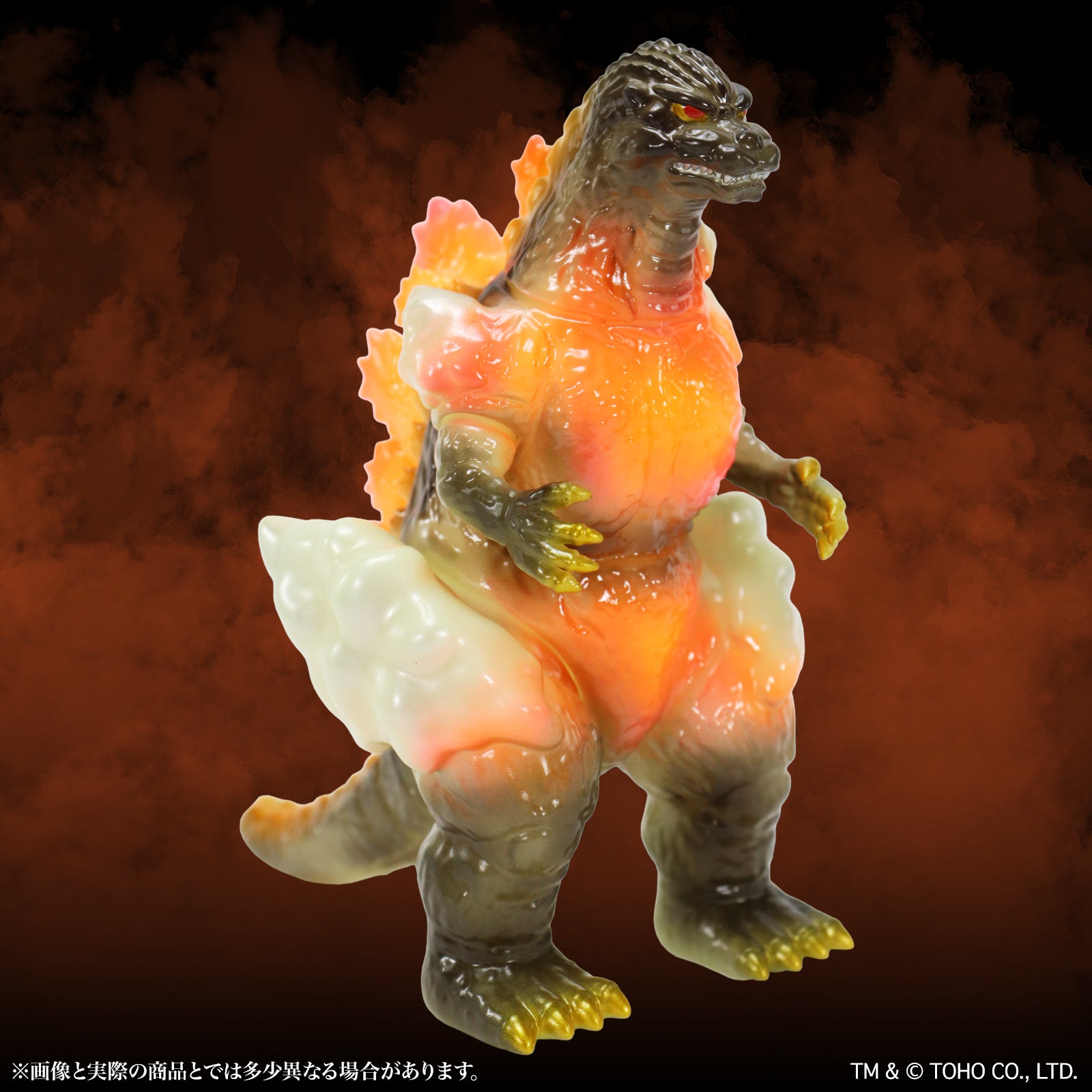 SPECIAL ORDER CCP JAPAN - Middle Size Series - Godzilla EX Vol.15 - Burning Godzilla: Luminous Red Ver. [JP]