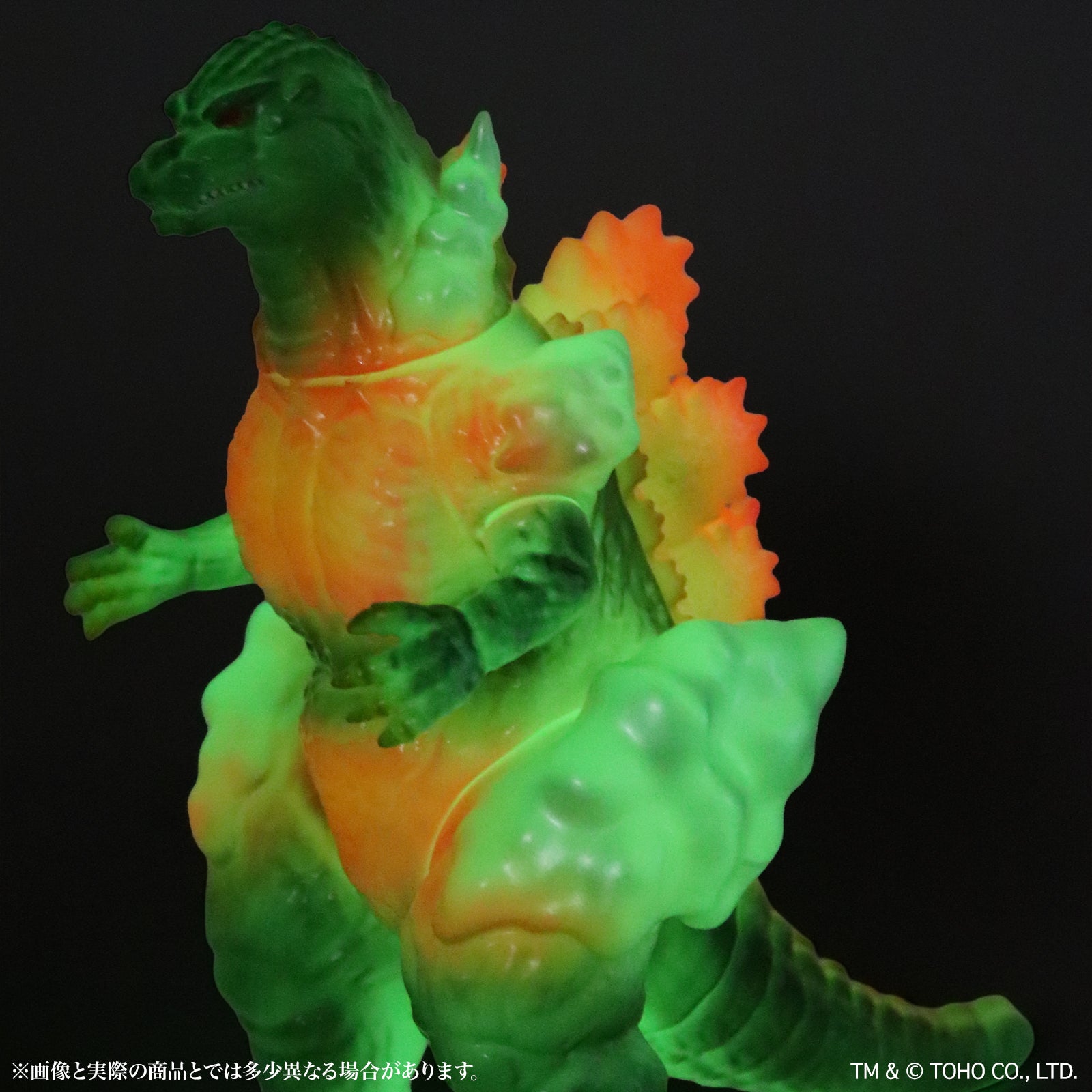 SPECIAL ORDER CCP JAPAN - Middle Size Series - Godzilla EX Vol.15 - Burning Godzilla: Luminous Red Ver. [JP]