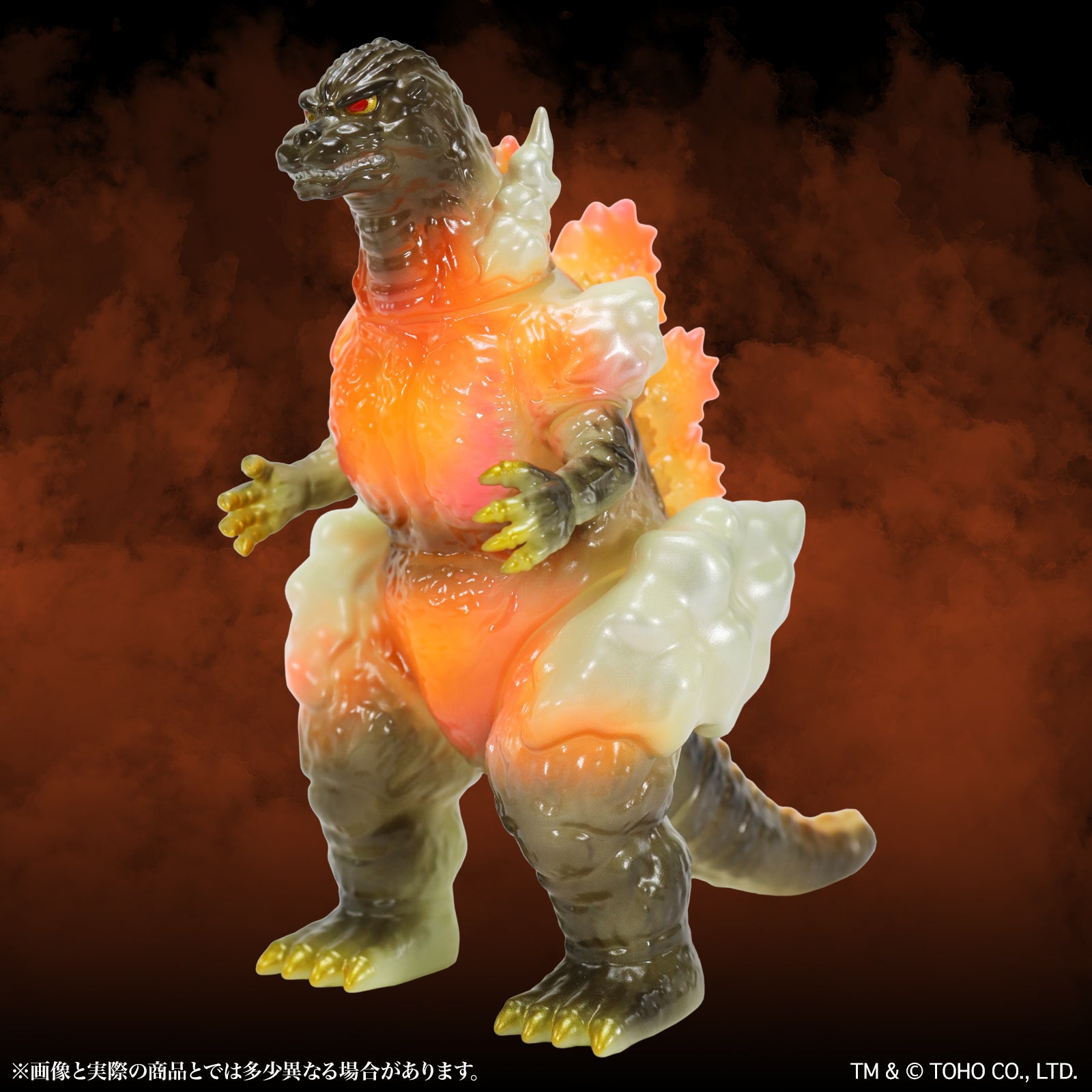 SPECIAL ORDER CCP JAPAN - Middle Size Series - Godzilla EX Vol.15 - Burning Godzilla: Luminous Red Ver. [JP]