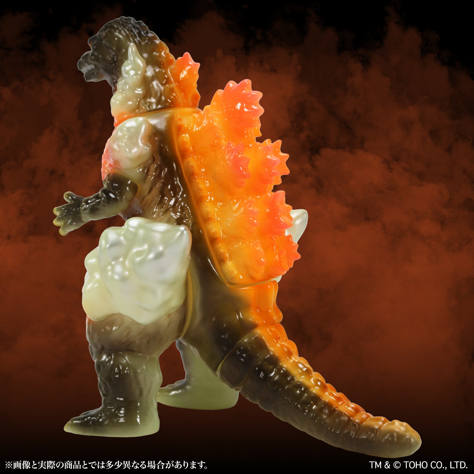 SPECIAL ORDER CCP JAPAN - Middle Size Series - Godzilla EX Vol.15 - Burning Godzilla: Luminous Red Ver. [JP]
