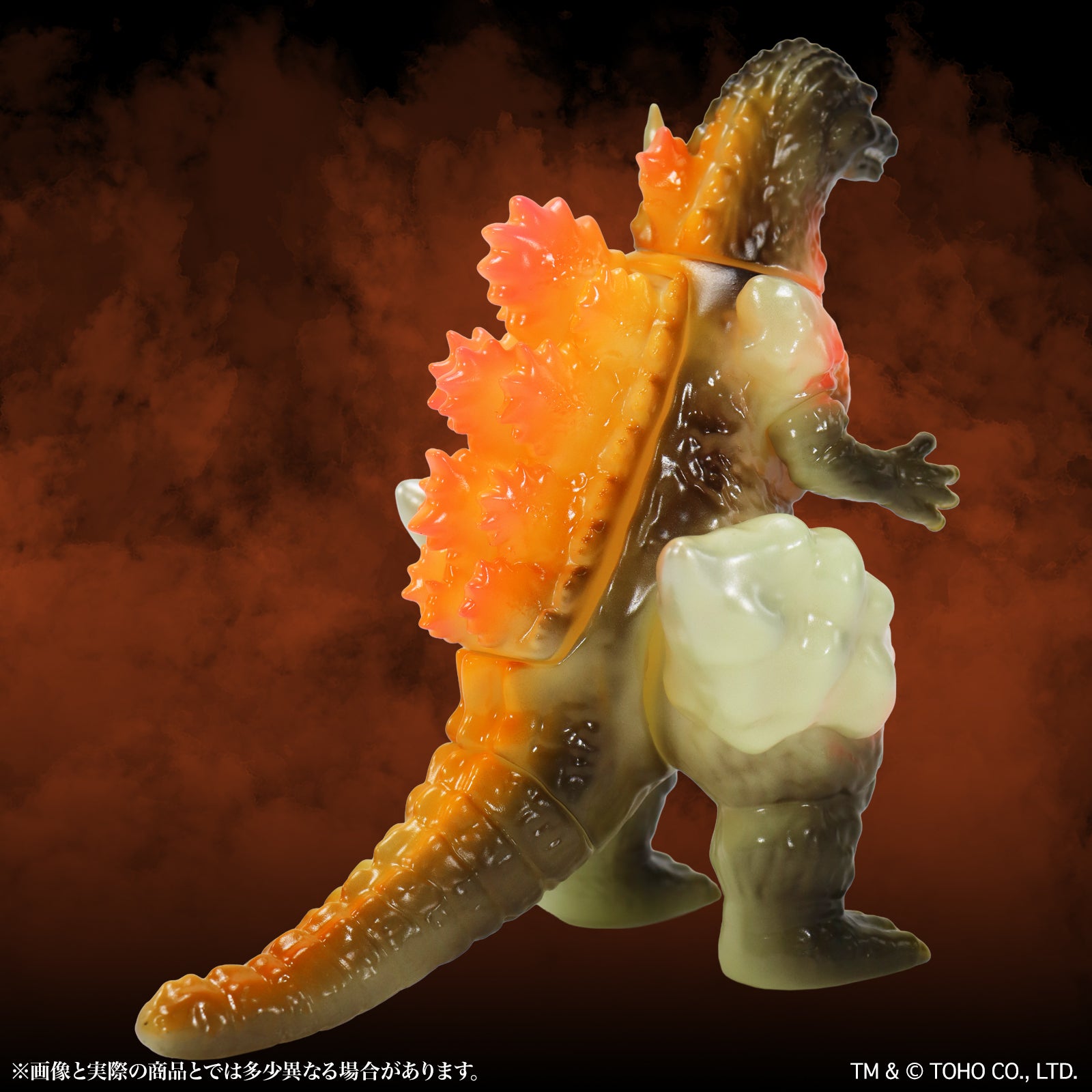 SPECIAL ORDER CCP JAPAN - Middle Size Series - Godzilla EX Vol.15 - Burning Godzilla: Luminous Red Ver. [JP]