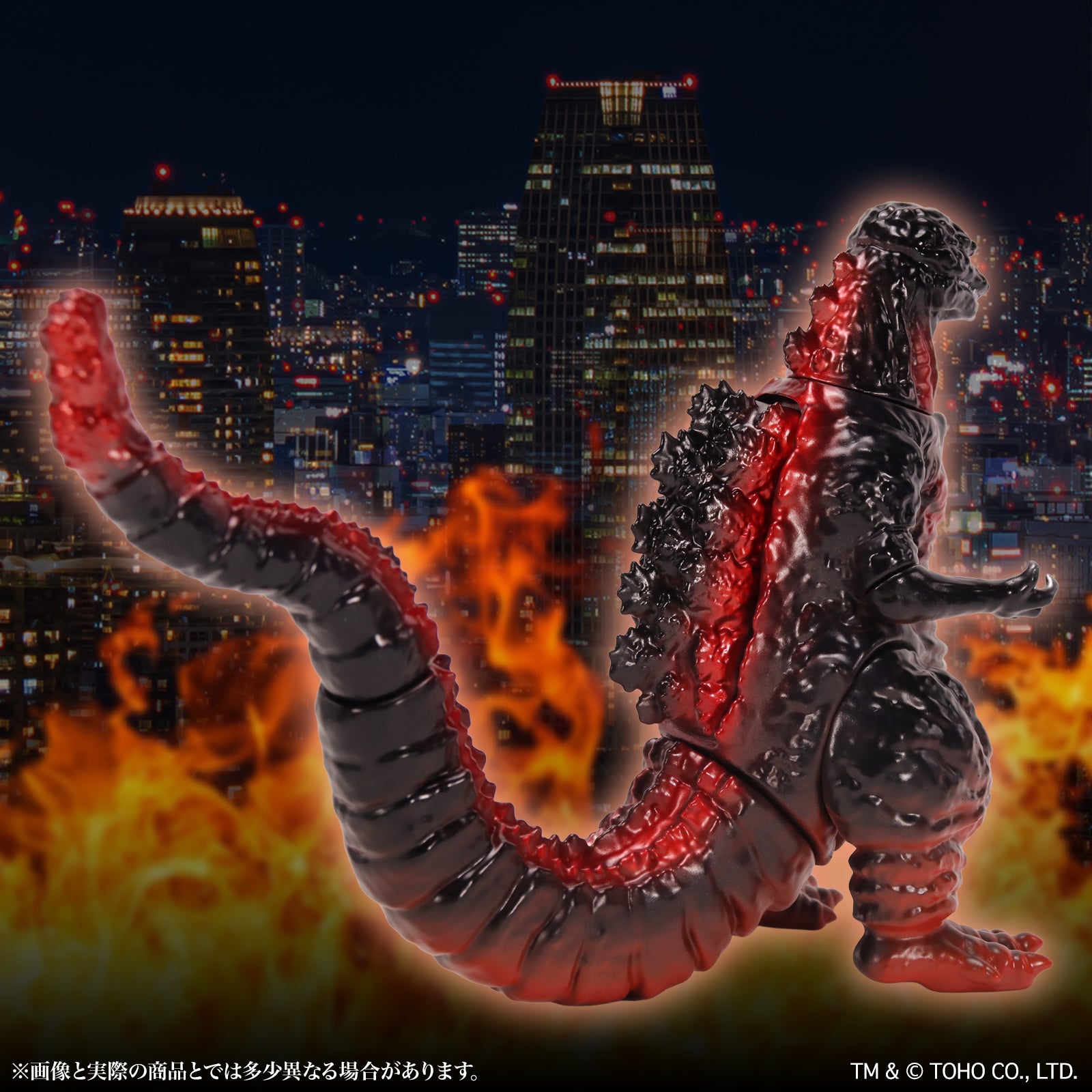 SPECIAL ORDER CCP JAPAN - Middle Size Series - Godzilla EX Vol.15 - Godzilla (2016): Night Attack Ver. [JP]