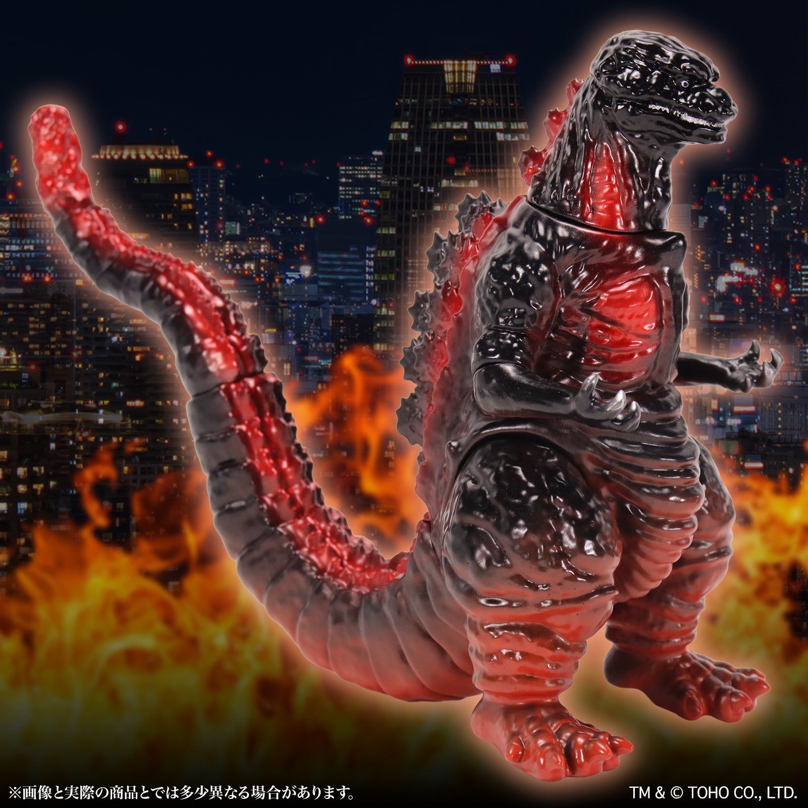 SPECIAL ORDER CCP JAPAN - Middle Size Series - Godzilla EX Vol.15 - Godzilla (2016): Night Attack Ver. [JP]