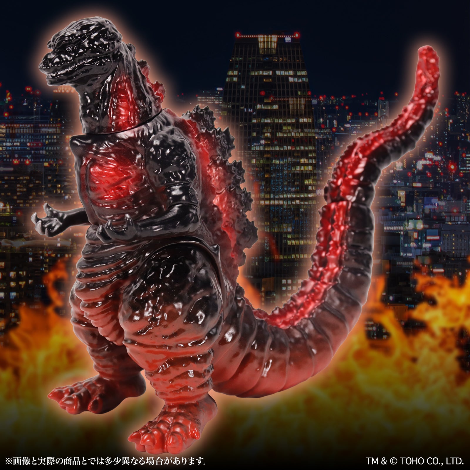 SPECIAL ORDER CCP JAPAN - Middle Size Series - Godzilla EX Vol.15 - Godzilla (2016): Night Attack Ver. [JP]