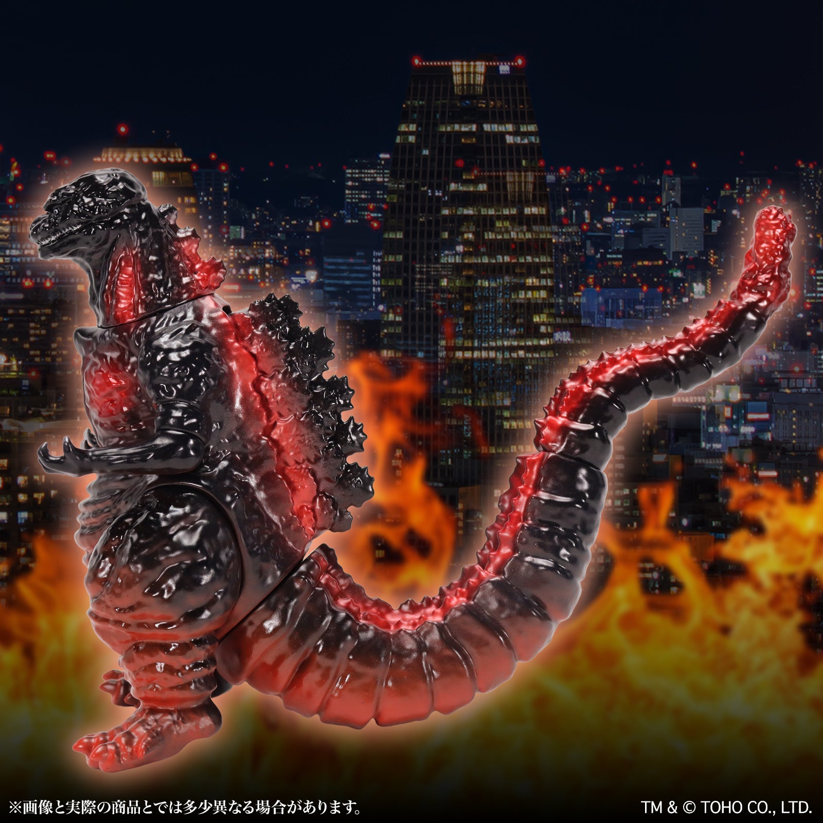 SPECIAL ORDER CCP JAPAN - Middle Size Series - Godzilla EX Vol.15 - Godzilla (2016): Night Attack Ver. [JP]