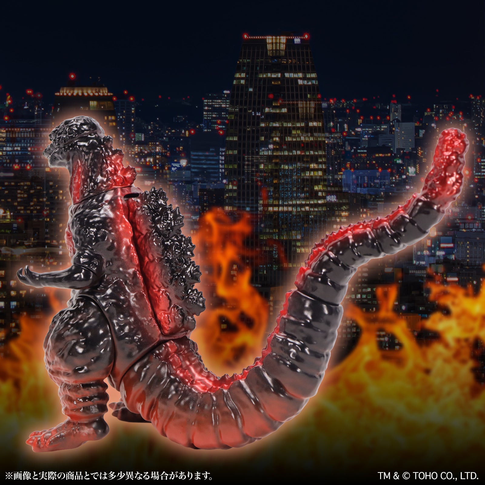 SPECIAL ORDER CCP JAPAN - Middle Size Series - Godzilla EX Vol.15 - Godzilla (2016): Night Attack Ver. [JP]
