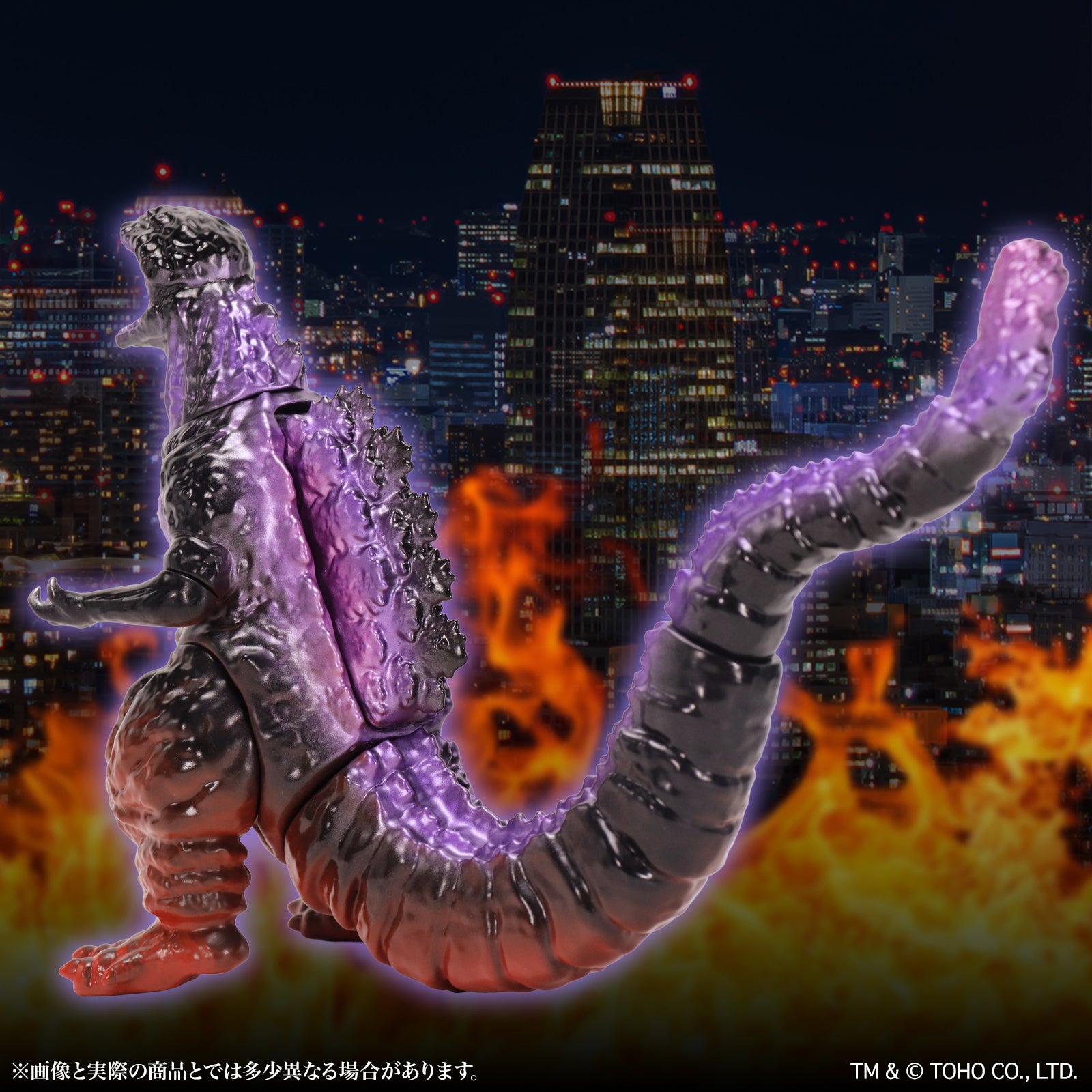 SPECIAL ORDER CCP JAPAN - Middle Size Series - Godzilla EX Vol.15 - Godzilla (2016): Atomic Breath Night Attack Ver. [JP]