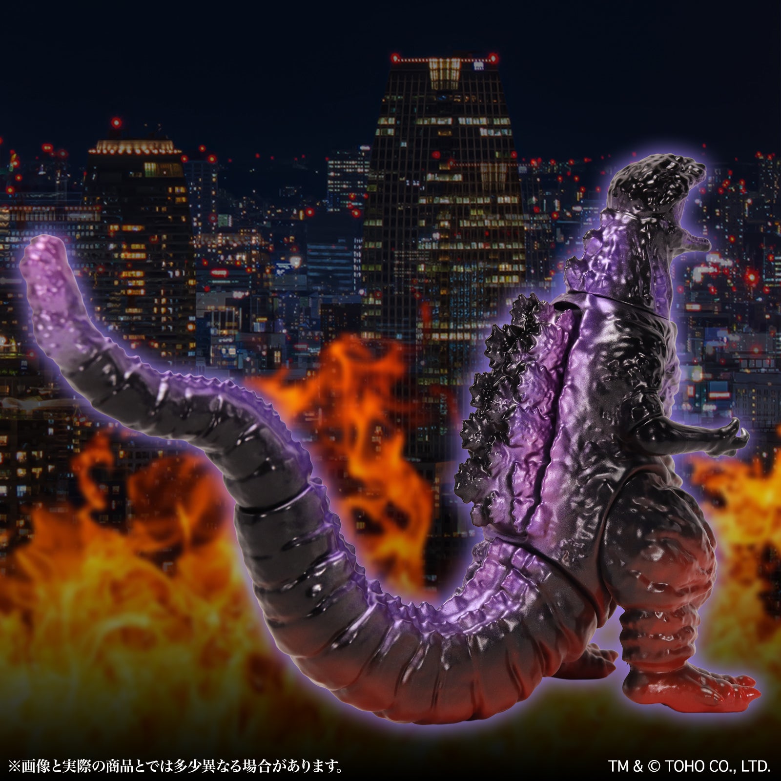 SPECIAL ORDER CCP JAPAN - Middle Size Series - Godzilla EX Vol.15 - Godzilla (2016): Atomic Breath Night Attack Ver. [JP]