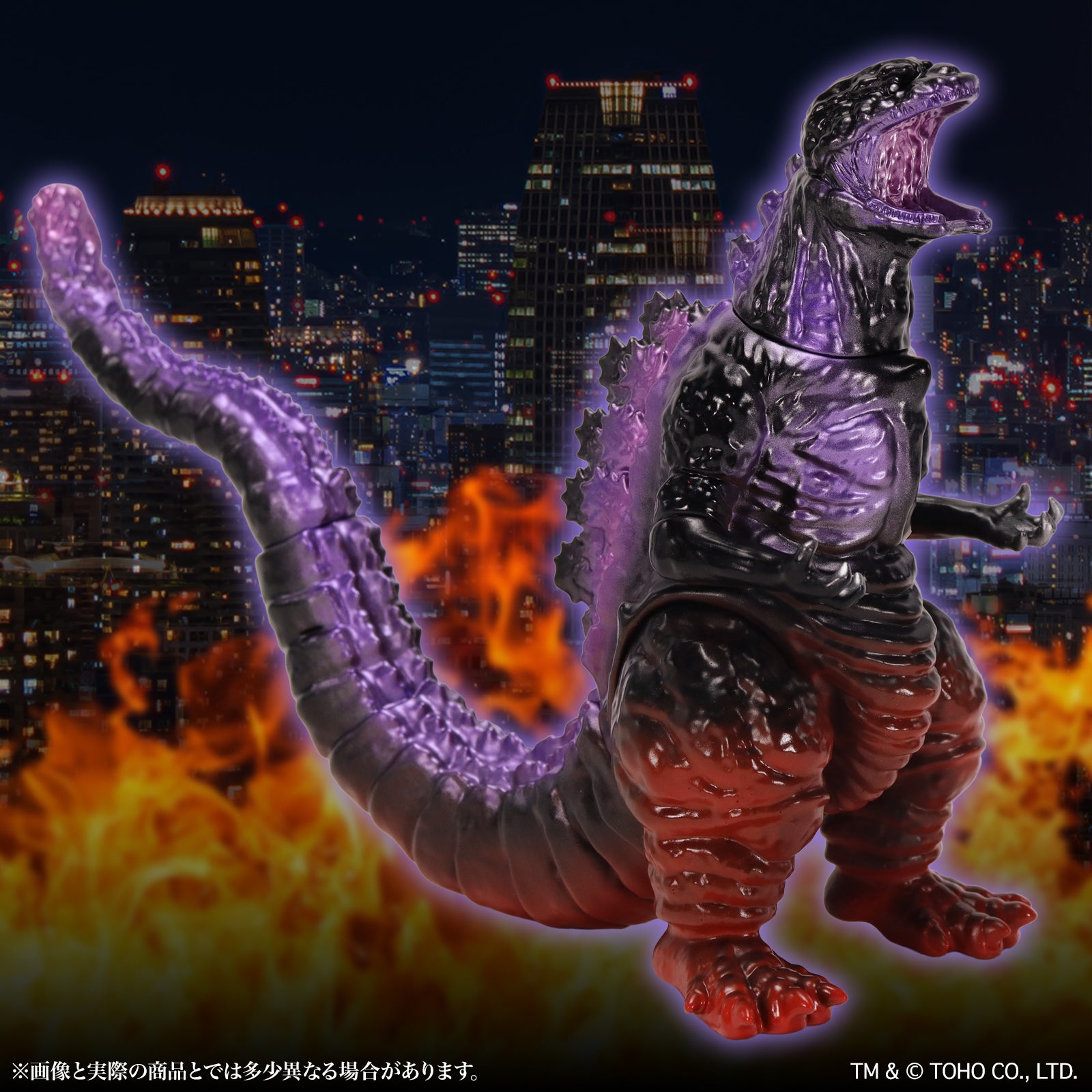 SPECIAL ORDER CCP JAPAN - Middle Size Series - Godzilla EX Vol.15 - Godzilla (2016): Atomic Breath Night Attack Ver. [JP]