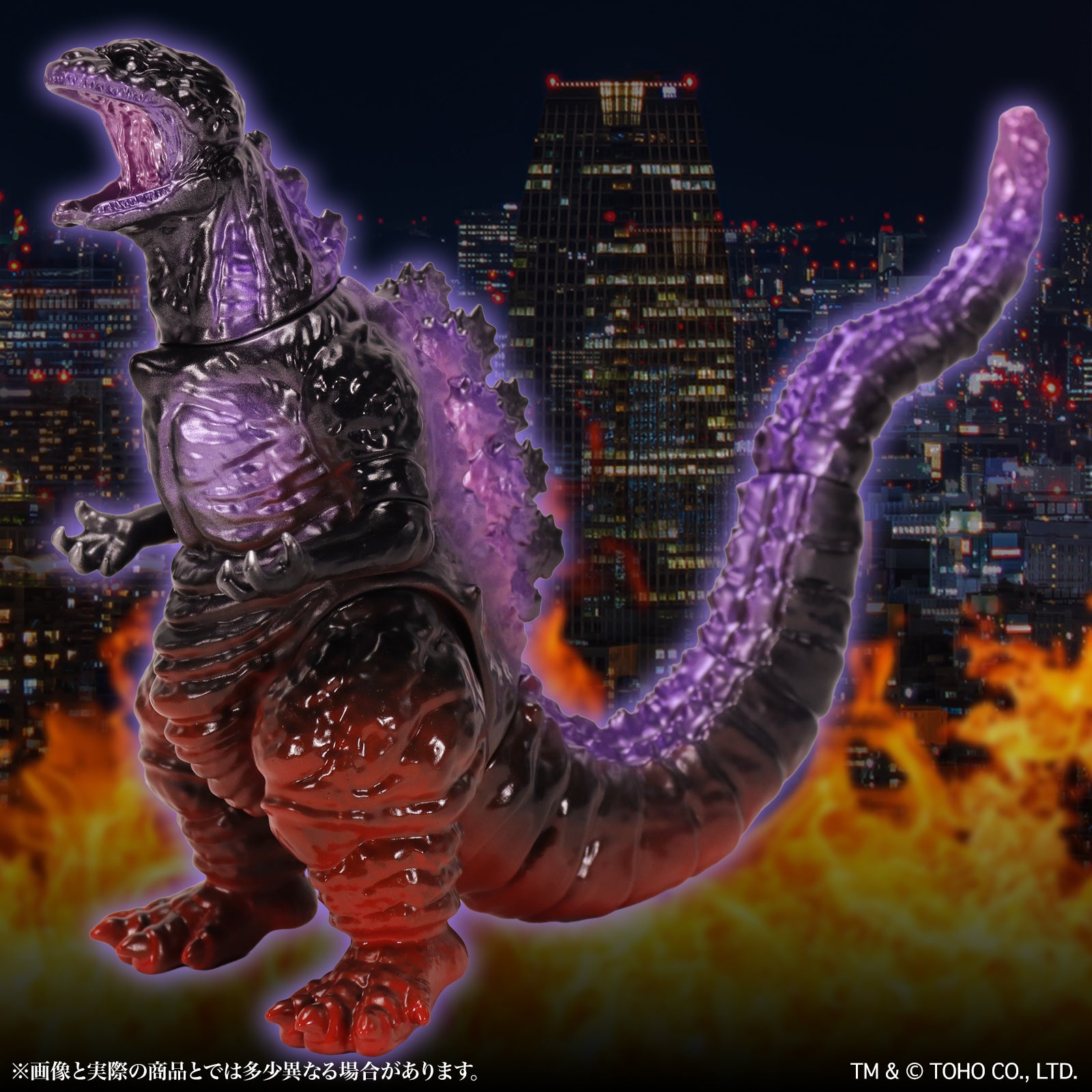 SPECIAL ORDER CCP JAPAN - Middle Size Series - Godzilla EX Vol.15 - Godzilla (2016): Atomic Breath Night Attack Ver. [JP]