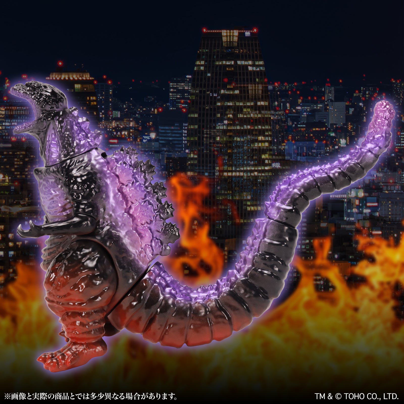 SPECIAL ORDER CCP JAPAN - Middle Size Series - Godzilla EX Vol.15 - Godzilla (2016): Atomic Breath Night Attack Ver. [JP]
