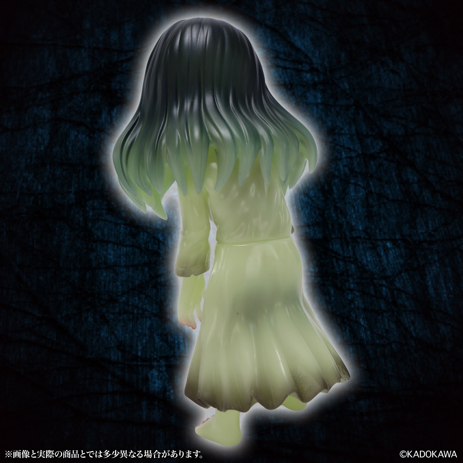 SPECIAL ORDER CCP JAPAN - Middle Size Series - Sadako - Sadako: Ghostly Light Ver. [JP]