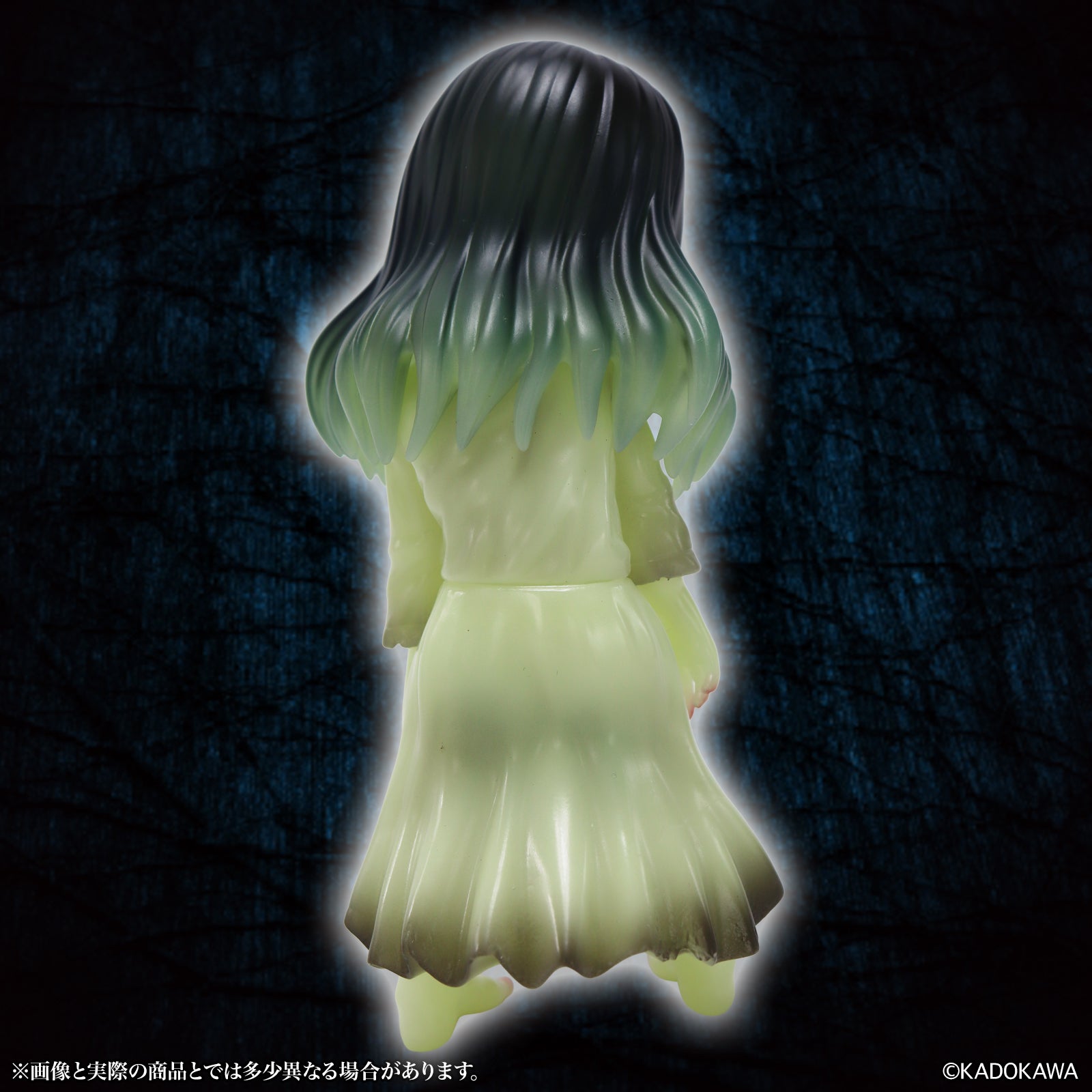 SPECIAL ORDER CCP JAPAN - Middle Size Series - Sadako - Sadako: Ghostly Light Ver. [JP]