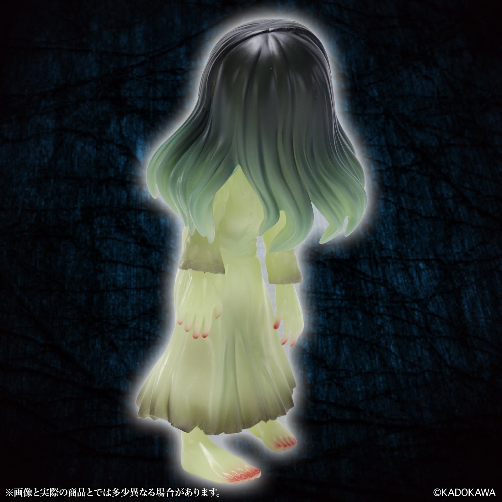 SPECIAL ORDER CCP JAPAN - Middle Size Series - Sadako - Sadako: Ghostly Light Ver. [JP]