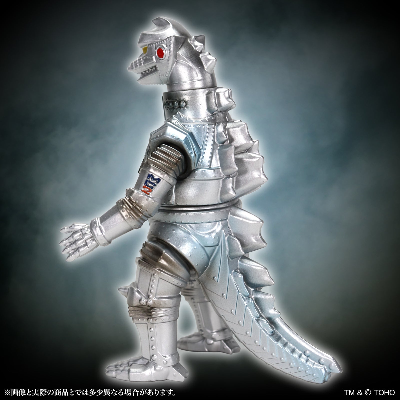 SPECIAL ORDER CCP - MSS Godzilla EX Vol.17 - Terror of Mechagodzilla - Mechagodzilla 1975: Standard Ver. [JP]