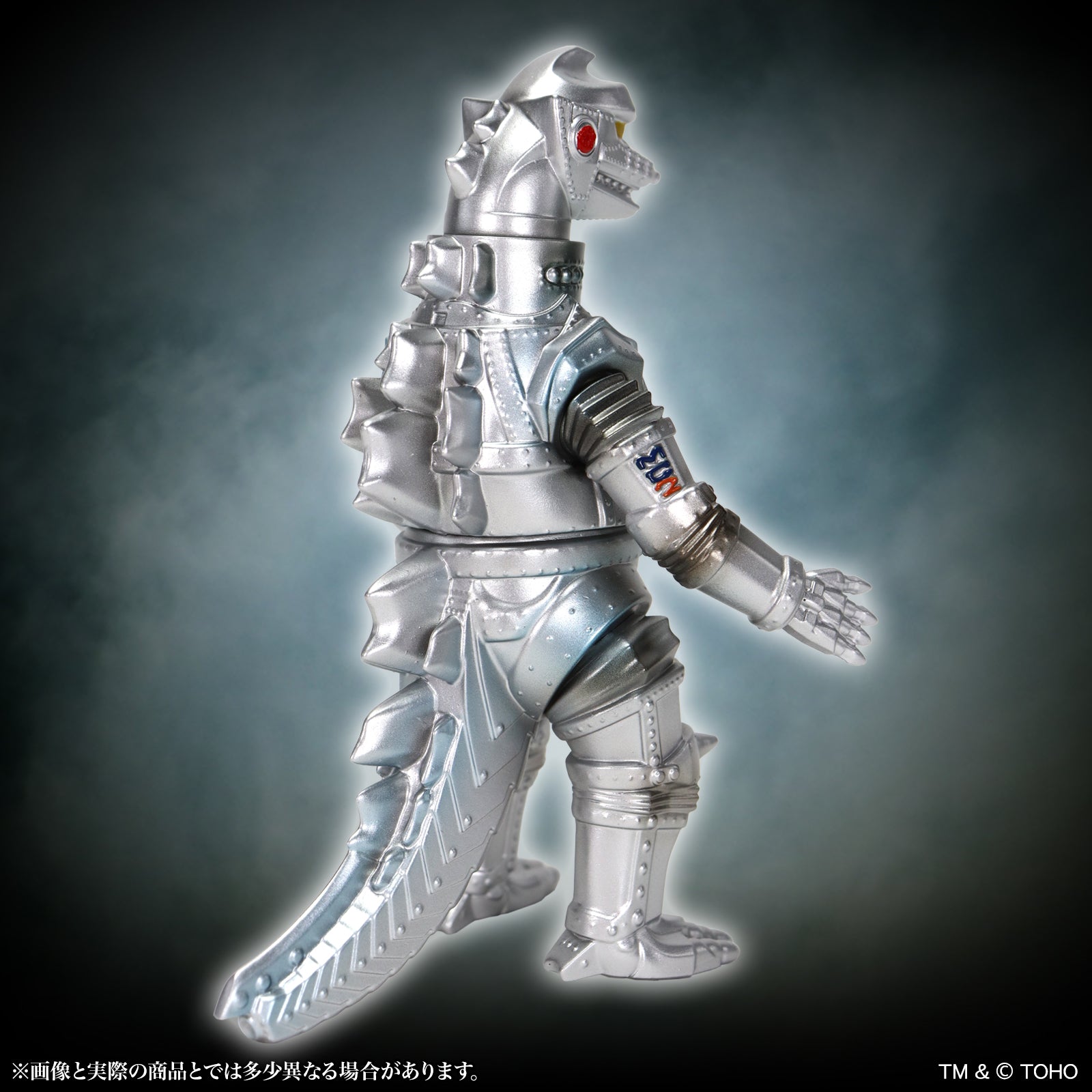 SPECIAL ORDER CCP - MSS Godzilla EX Vol.17 - Terror of Mechagodzilla - Mechagodzilla 1975: Standard Ver. [JP]
