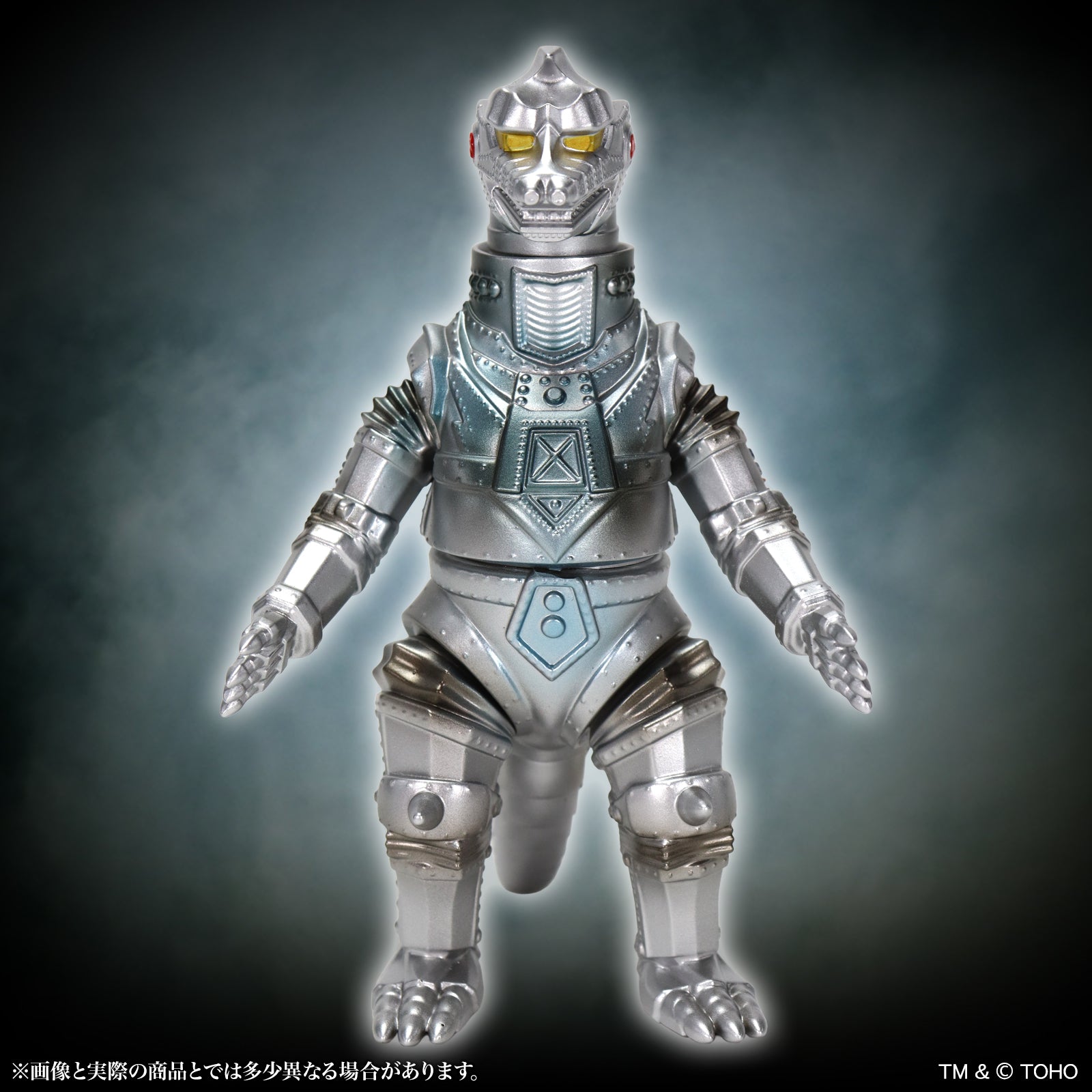 SPECIAL ORDER CCP - MSS Godzilla EX Vol.17 - Terror of Mechagodzilla - Mechagodzilla 1975: Standard Ver. [JP]